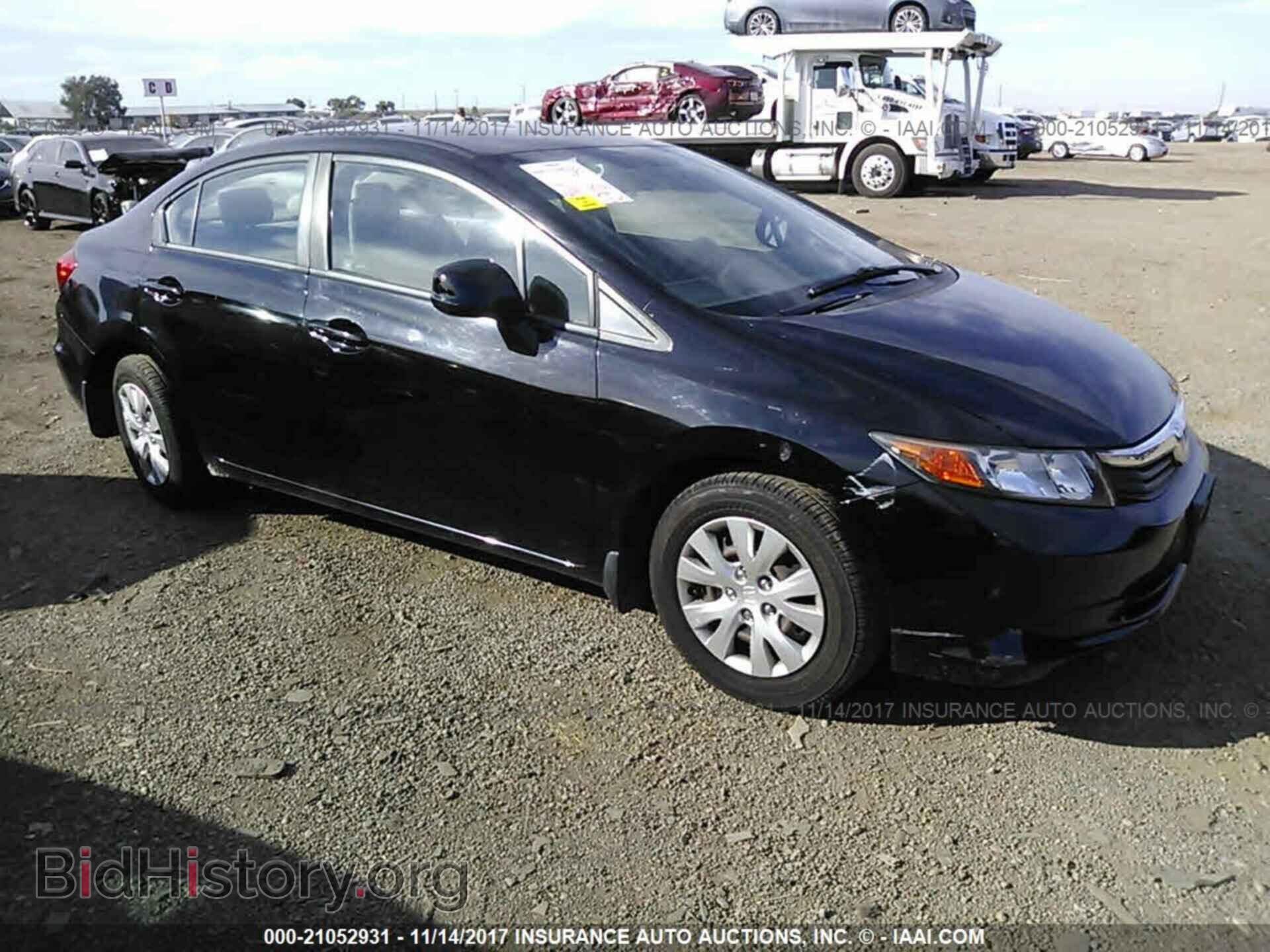 Фотография 2HGFB2F52CH518051 - Honda Civic 2012