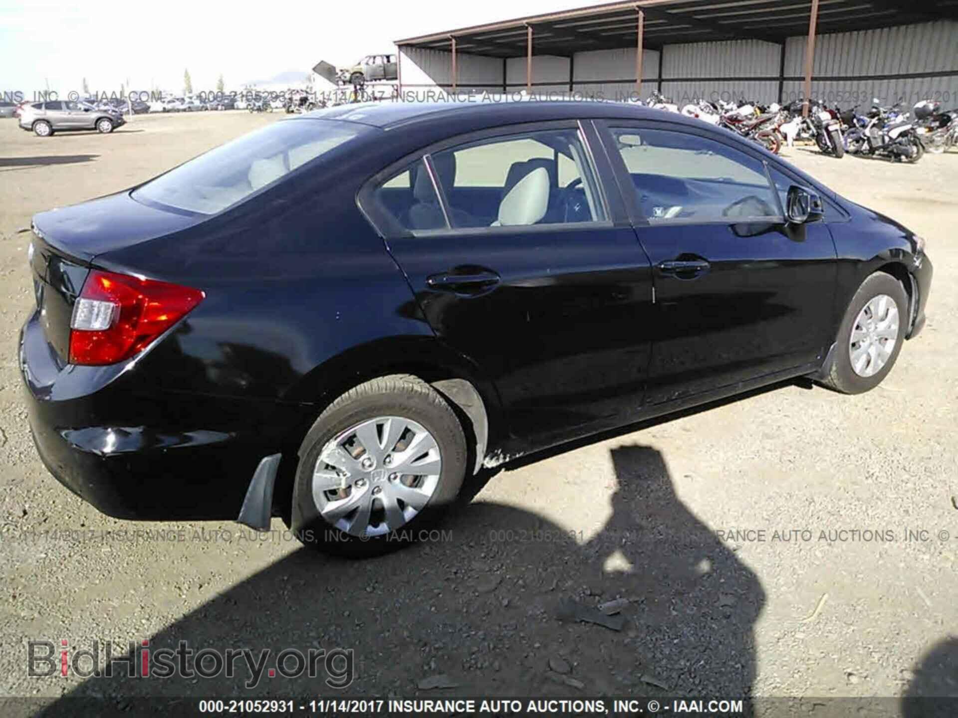2012 Honda Civic - VIN: 2HGFB2F52CH518051 - Фото 4