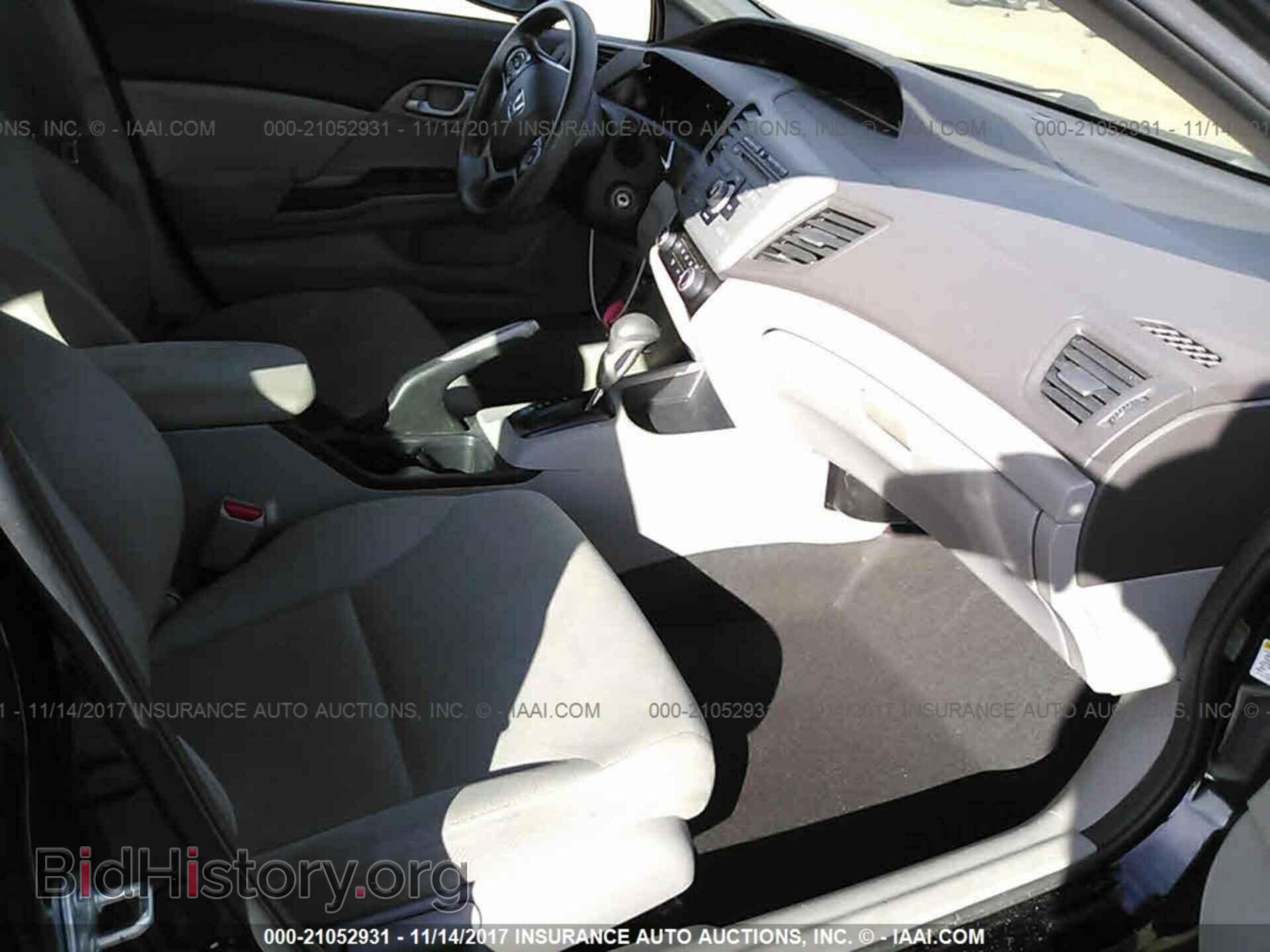 2012 Honda Civic - VIN: 2HGFB2F52CH518051 - Фото 5