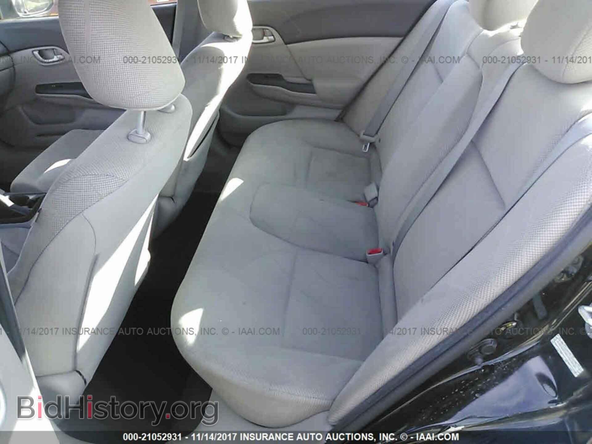 2012 Honda Civic - VIN: 2HGFB2F52CH518051 - Фото 8