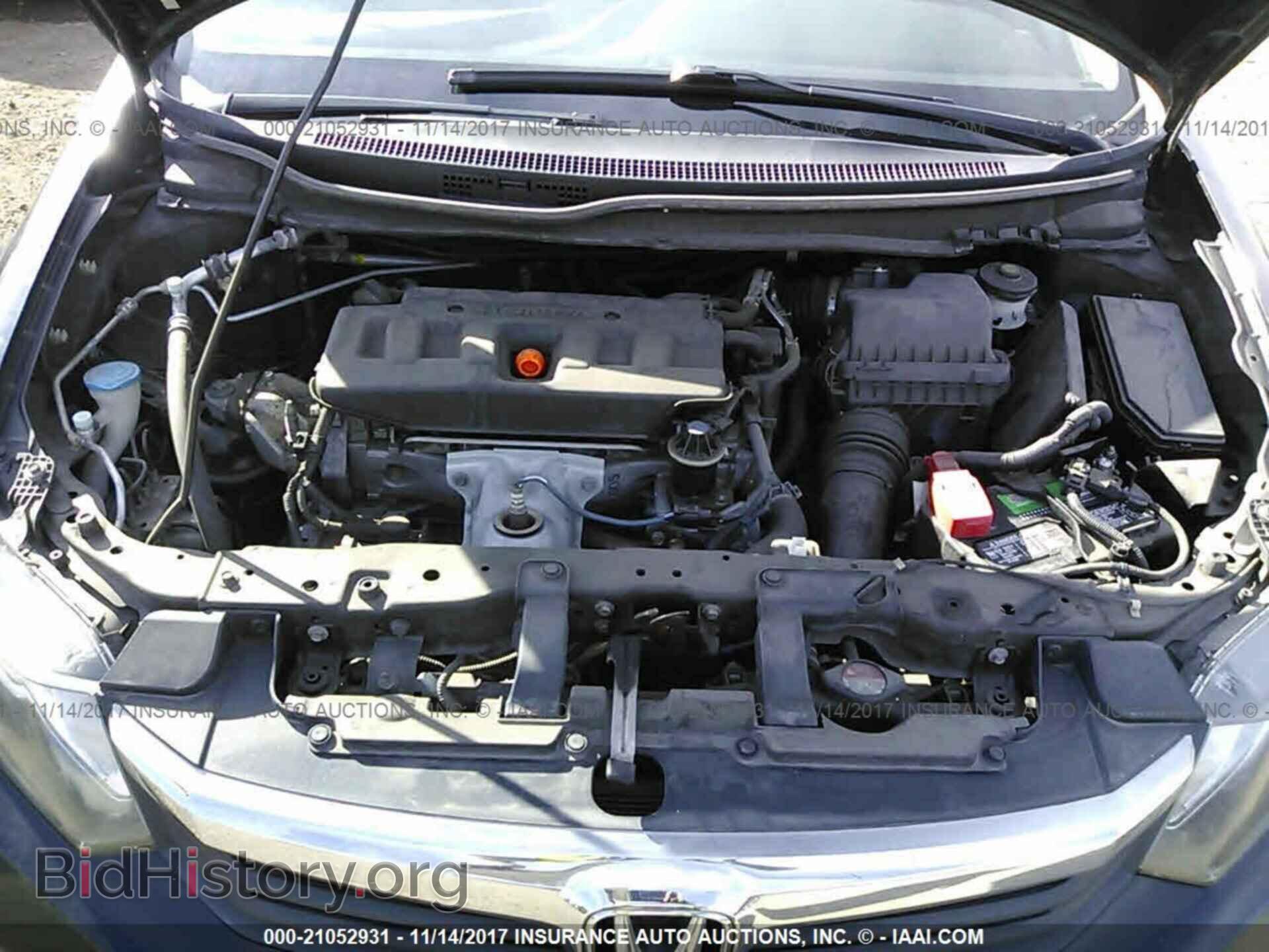 2012 Honda Civic - VIN: 2HGFB2F52CH518051 - Фото 10