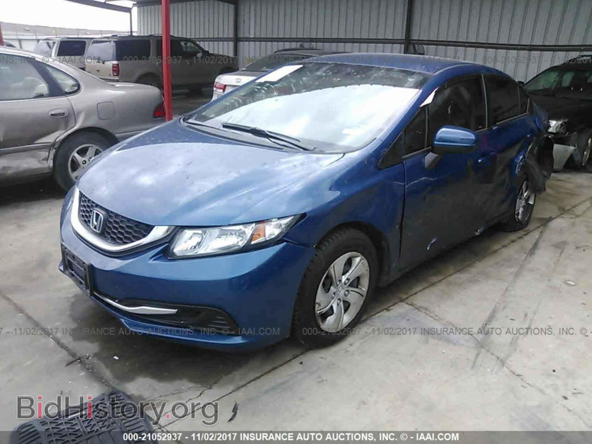 2014 Honda Civic - VIN: 19XFB2F54EE029762 - Photo 2