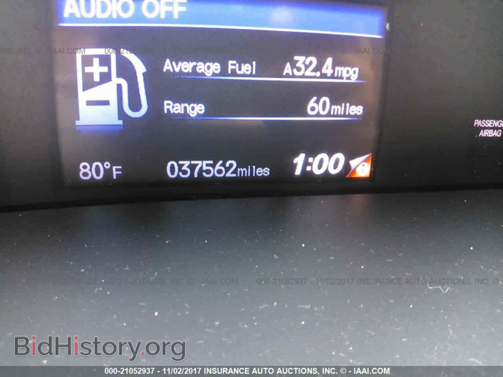 2014 Honda Civic - VIN: 19XFB2F54EE029762 - Photo 7
