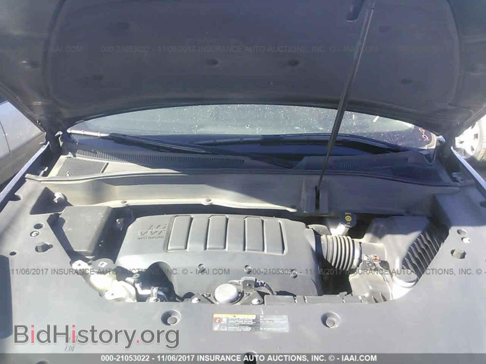 2015 Gmc Acadia - VIN: 1GKKVTKD8FJ220439 - Photo 10