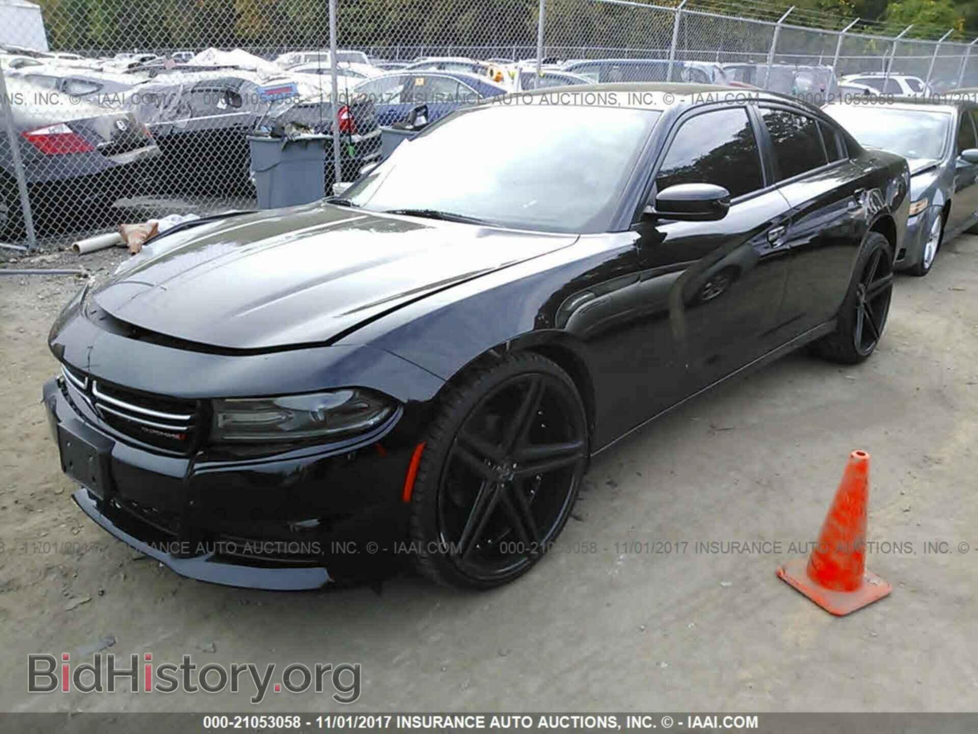 2015 Dodge Charger - VIN: 2C3CDXBG0FH799808 - Фото 2