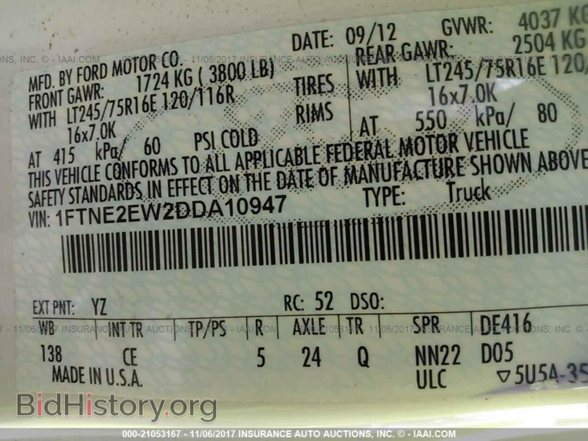 2013 Ford Econoline - VIN: 1FTNE2EW2DDA10947 - Фото 9