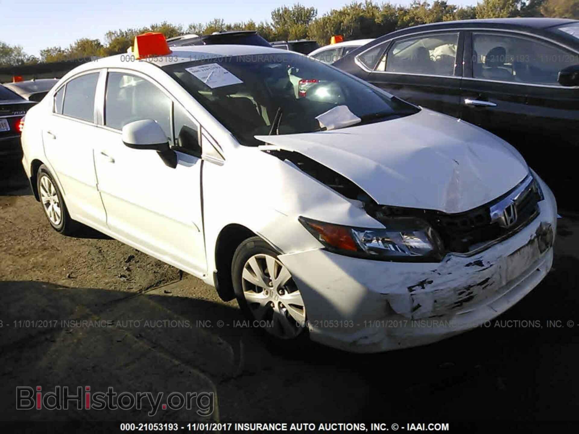 Photo 19XFB2F56CE051873 - Honda Civic 2012
