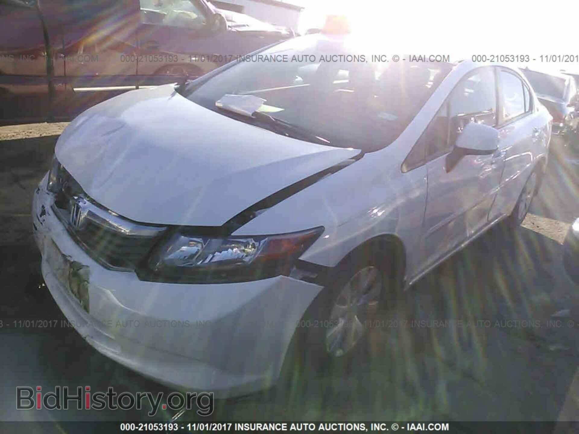 2012 Honda Civic - VIN: 19XFB2F56CE051873 - Photo 2