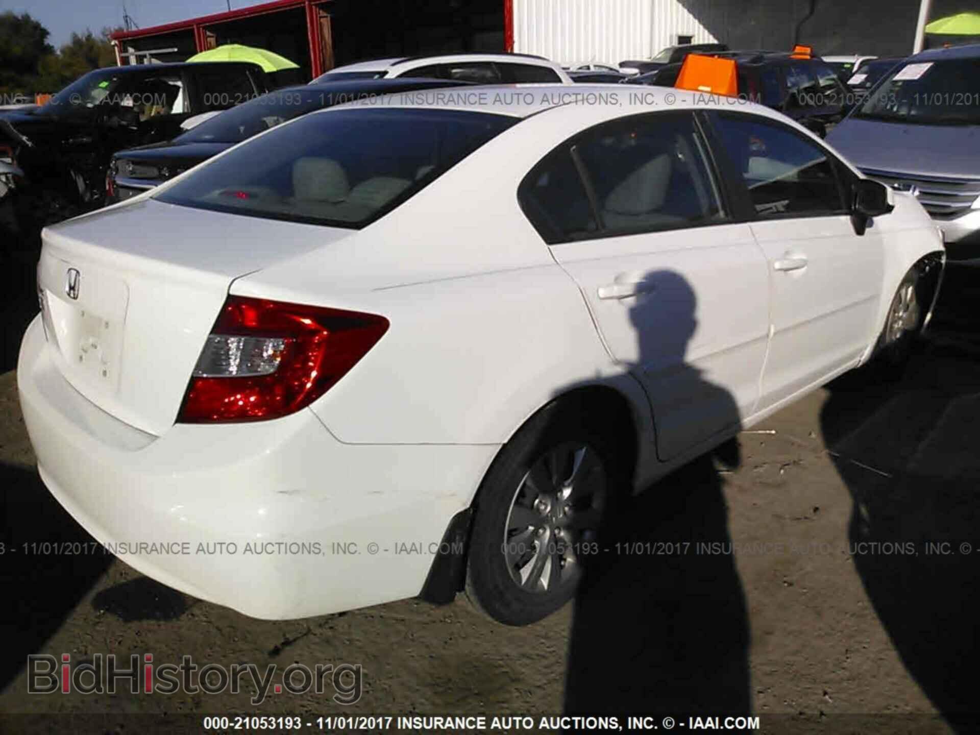 2012 Honda Civic - VIN: 19XFB2F56CE051873 - Photo 4