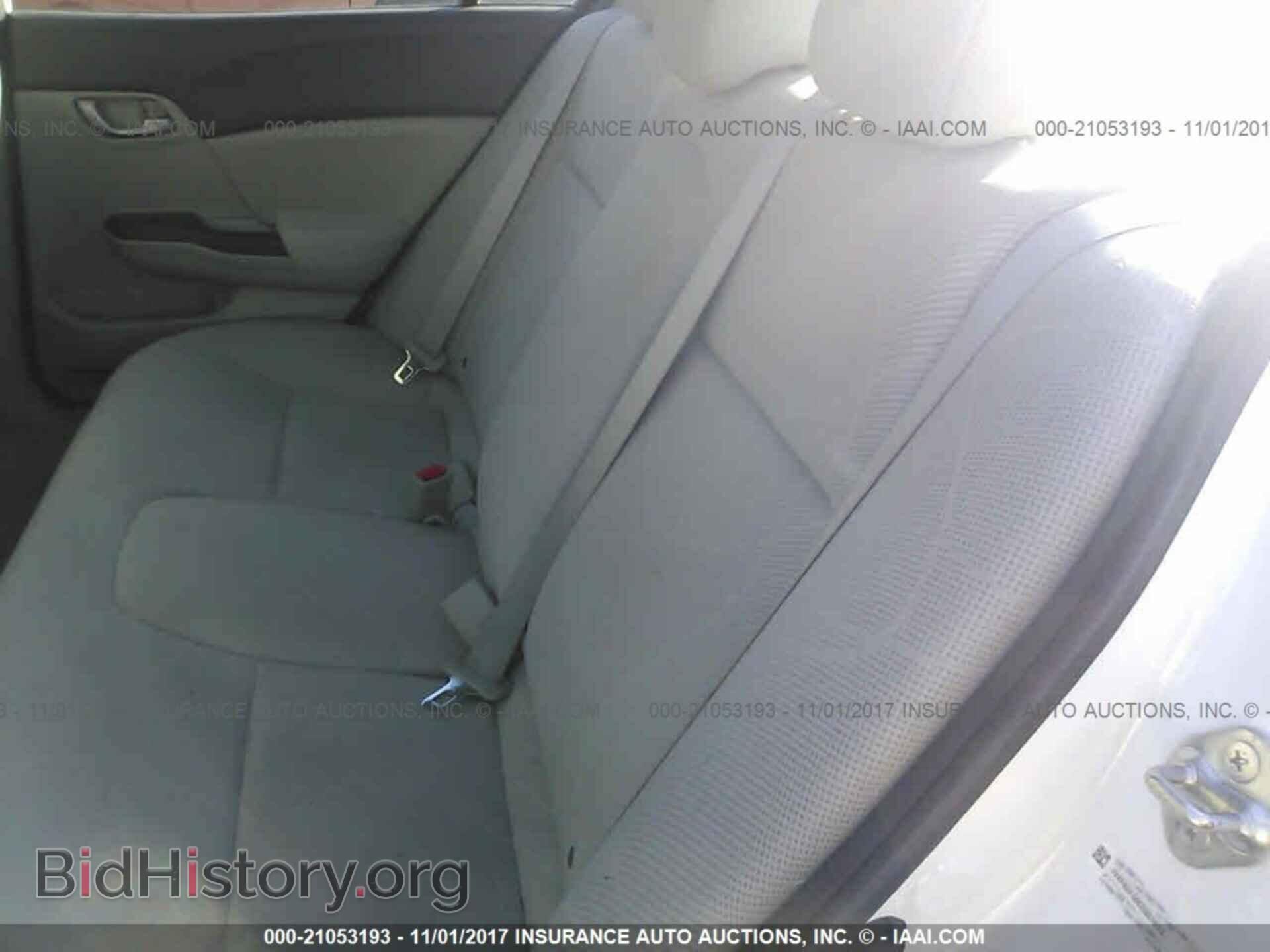 2012 Honda Civic - VIN: 19XFB2F56CE051873 - Photo 8