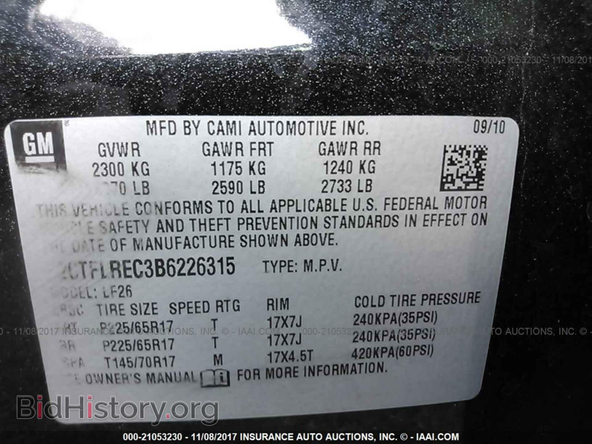 2011 Gmc Terrain - VIN: 2CTFLREC3B6226315 - Photo 9