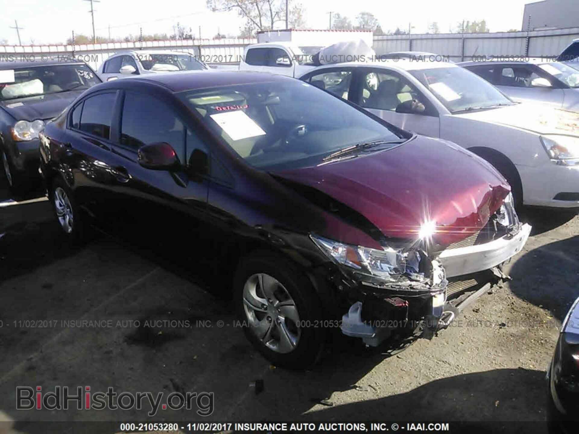 Фотография 19XFB2F52DE096021 - Honda Civic 2013