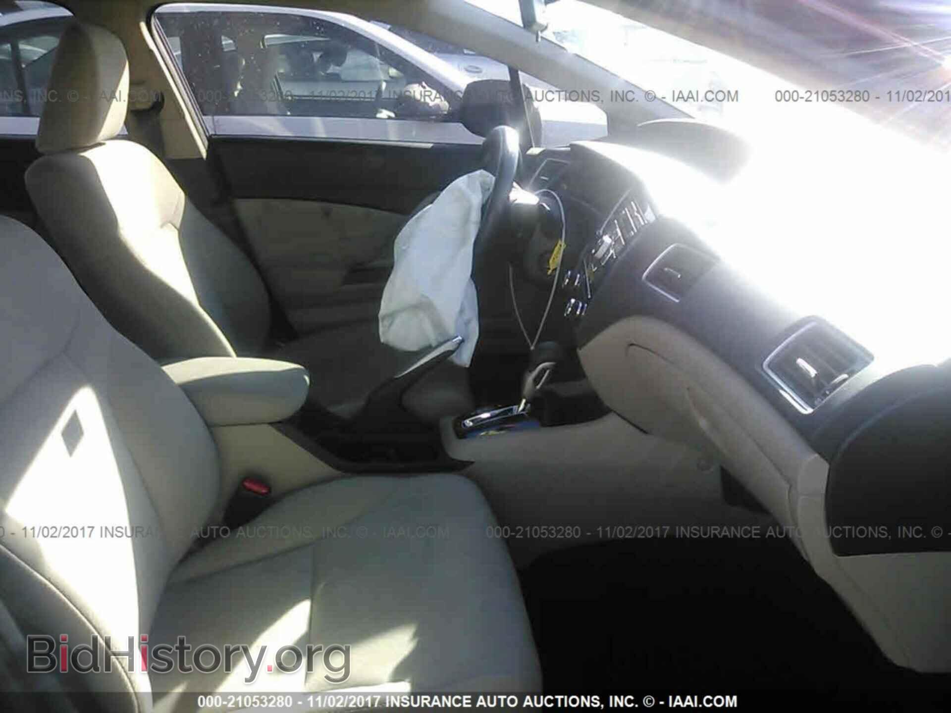 2013 Honda Civic - VIN: 19XFB2F52DE096021 - Фото 5