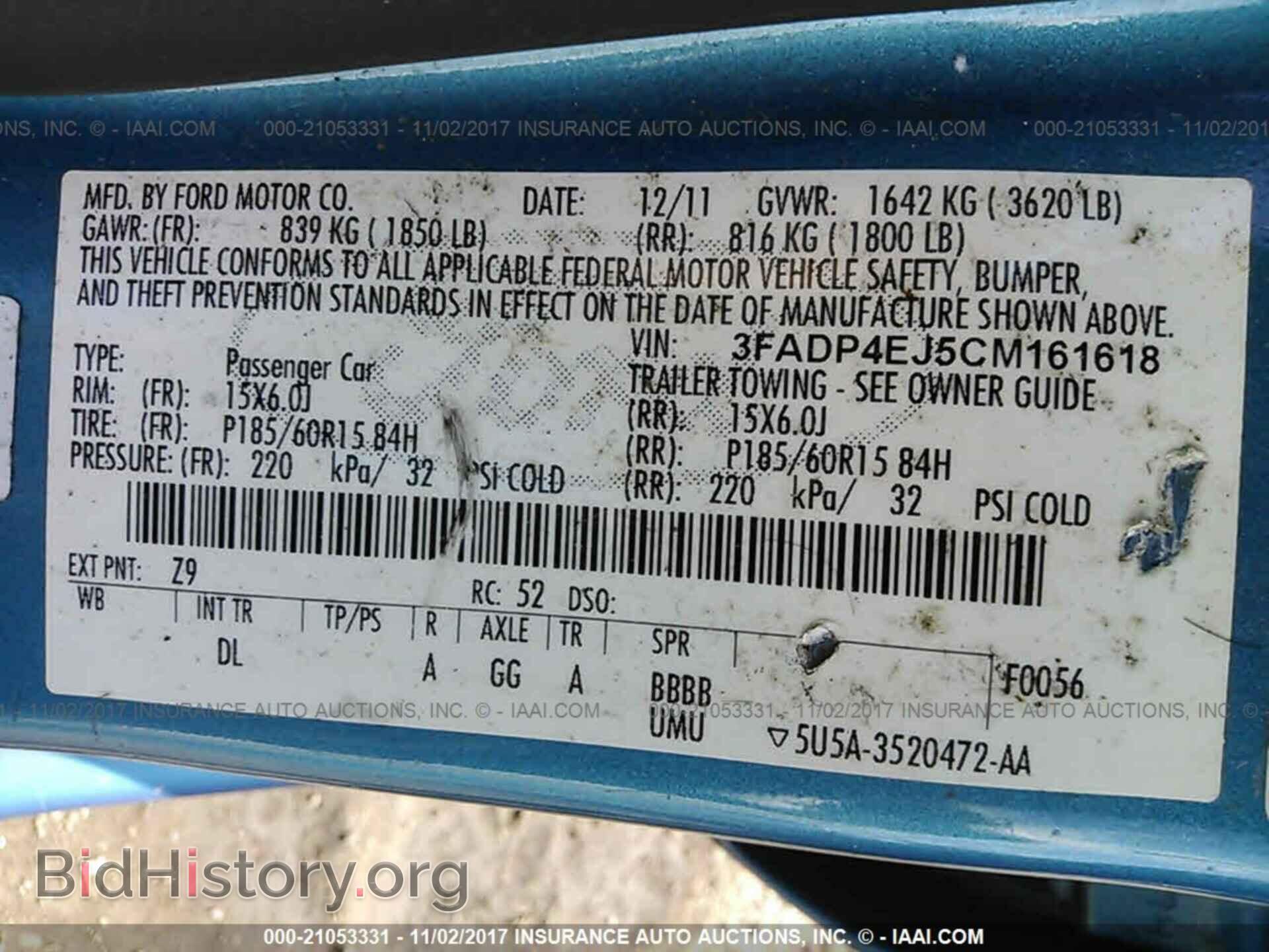 2012 Ford Fiesta - VIN: 3FADP4EJ5CM161618 - Photo 9