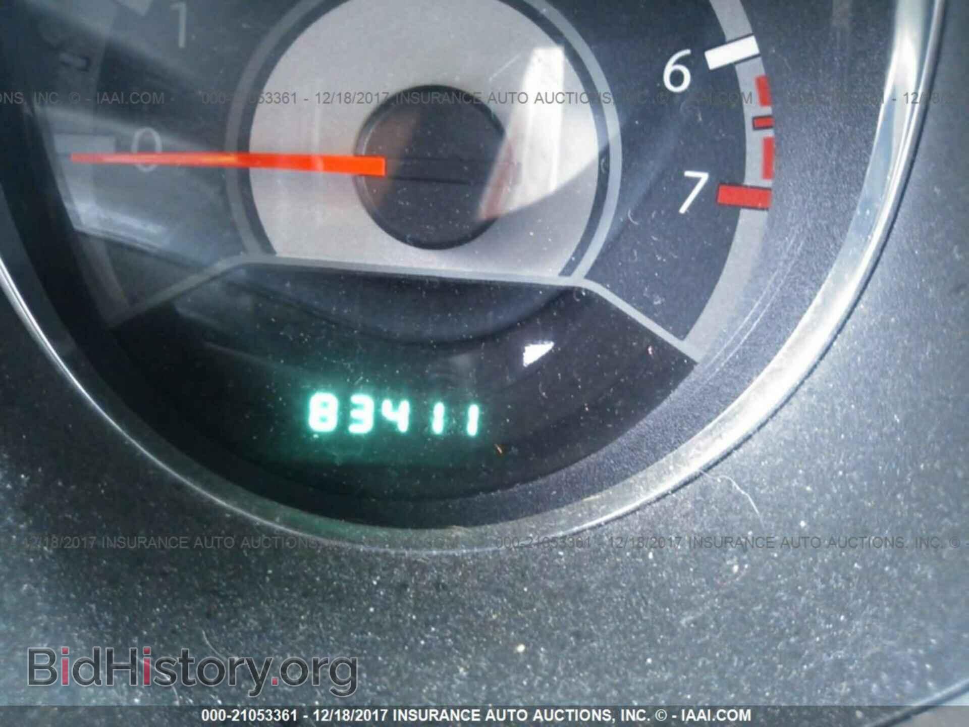 2013 Chrysler 200 - VIN: 1C3CCBBB7DN654795 - Photo 7
