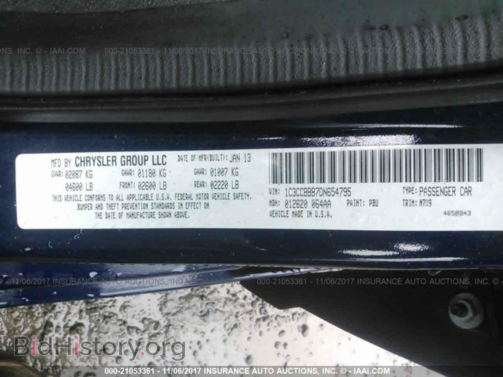 2013 Chrysler 200 - VIN: 1C3CCBBB7DN654795 - Photo 9
