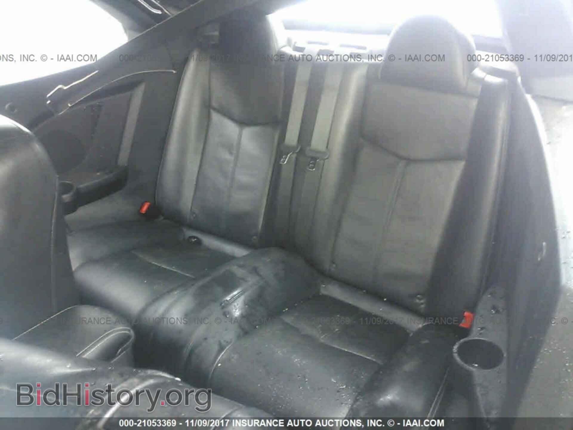 2011 Chrysler 200 - VIN: 1C3BC7EG0BN616404 - Фото 8