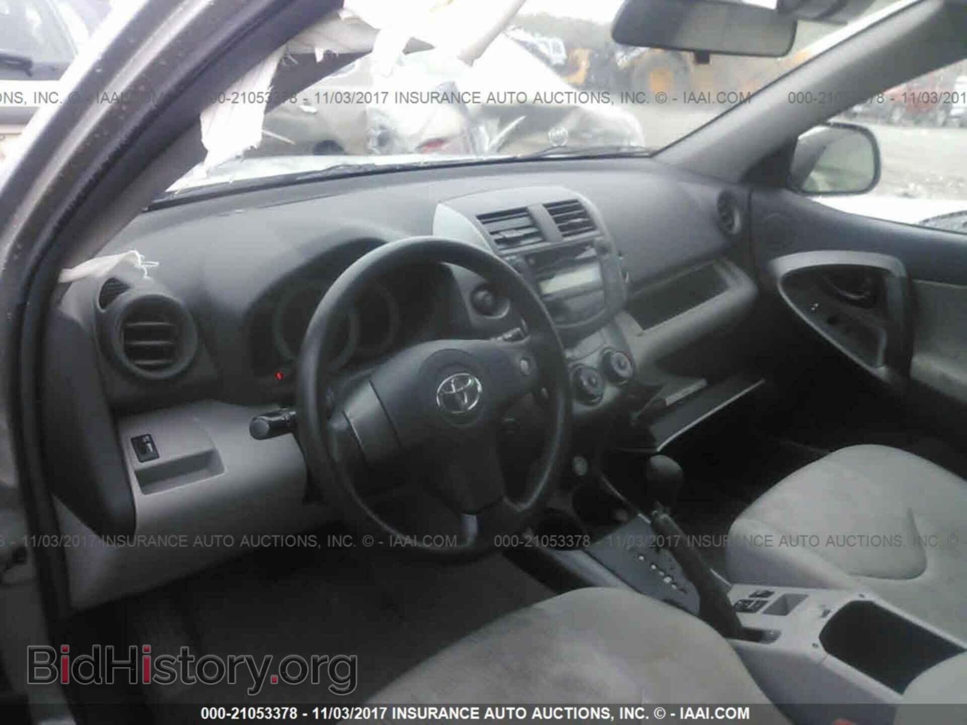 2011 Toyota Rav4 - VIN: 2T3BF4DV5BW147790 - Фото 5