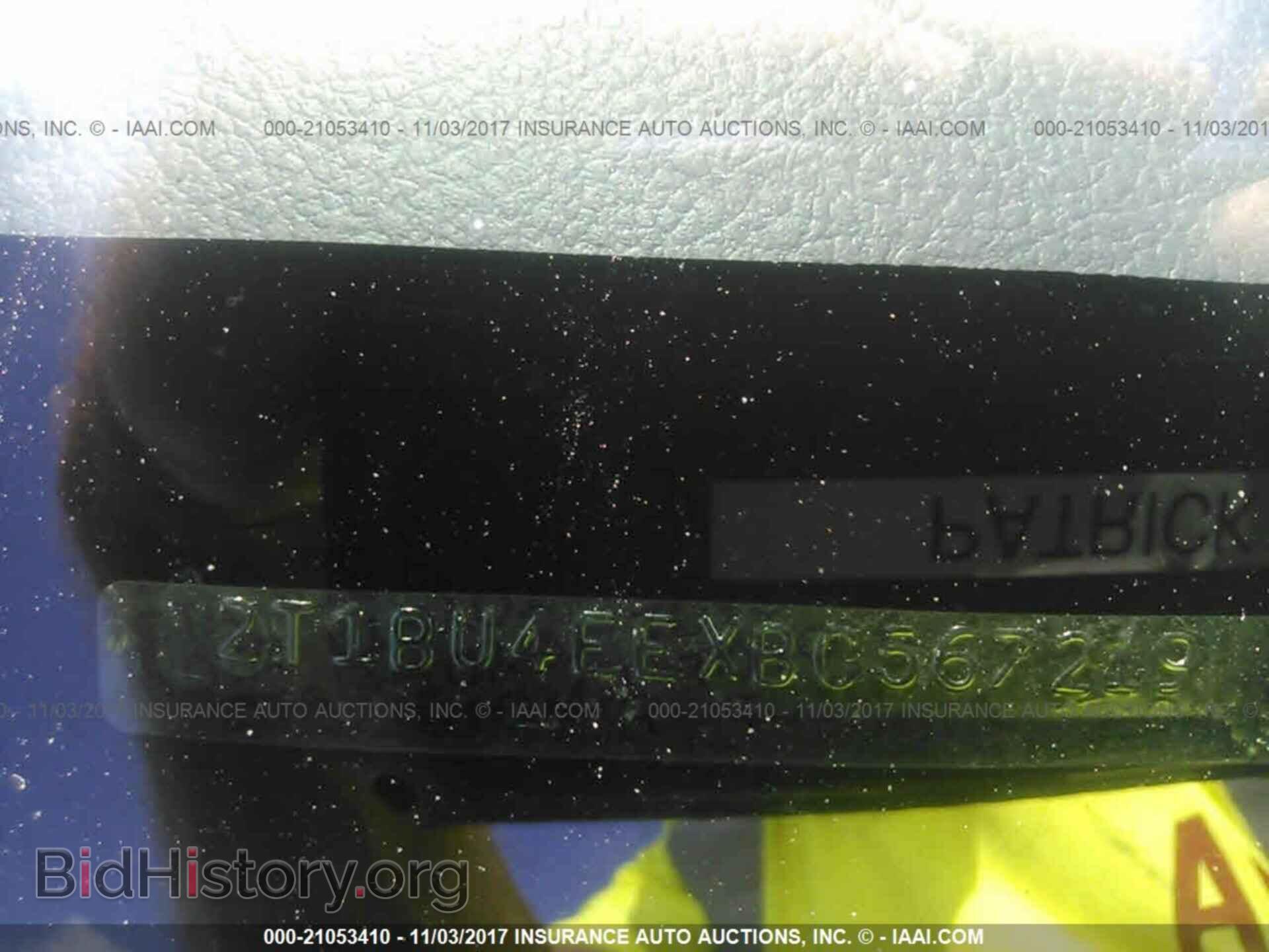 2011 Toyota Corolla - VIN: 2T1BU4EEXBC567219 - Фото 9