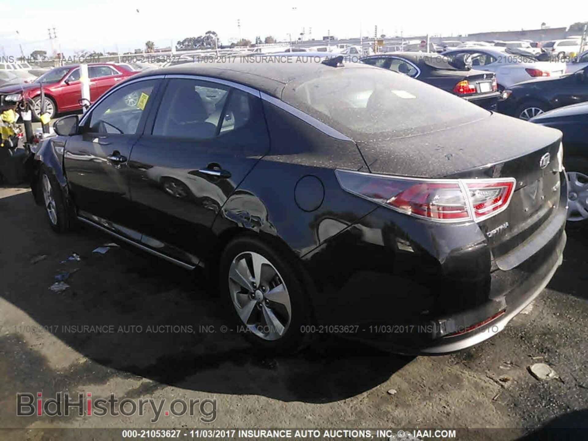 2014 Kia Optima - VIN: KNAGN4AD8E5074878 - Photo 3