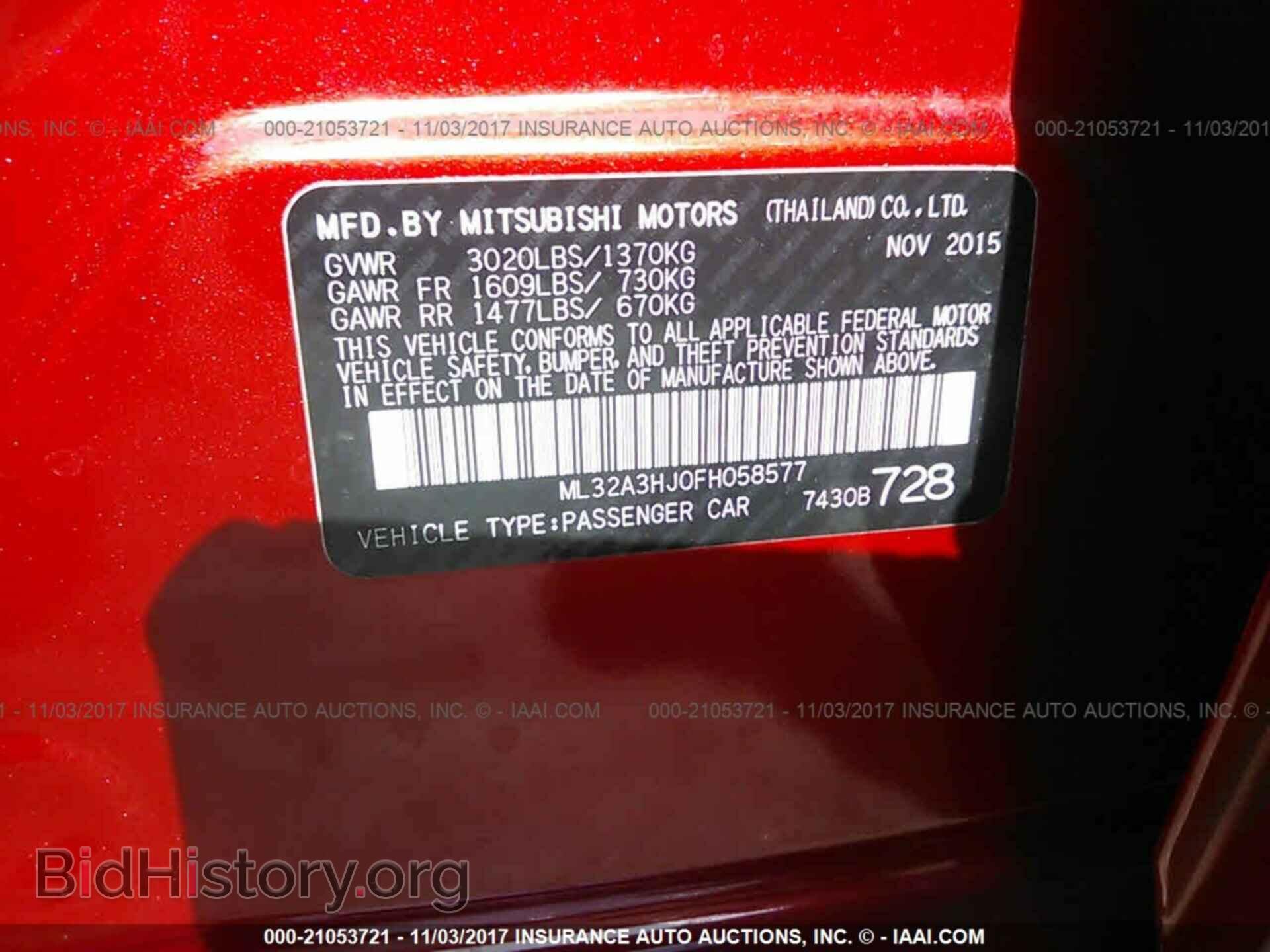 2015 Mitsubishi Mirage - VIN: ML32A3HJ0FH058577 - Фото 9