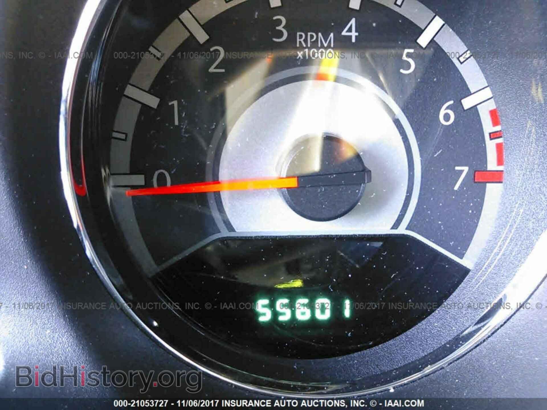 2013 Chrysler 200 - VIN: 1C3CCBBG3DN731755 - Photo 7