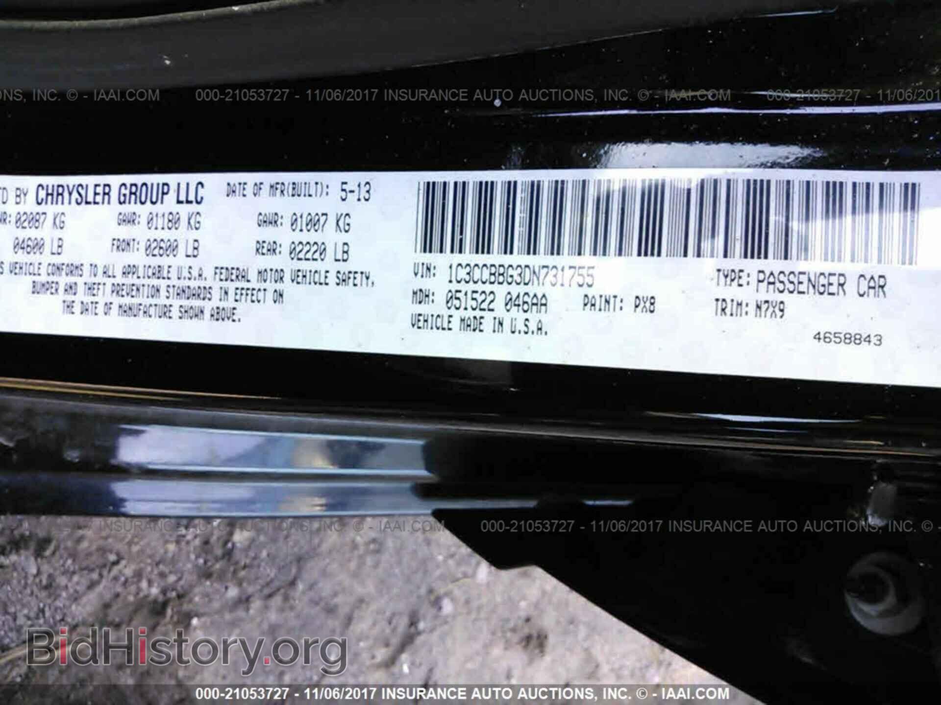 2013 Chrysler 200 - VIN: 1C3CCBBG3DN731755 - Photo 9