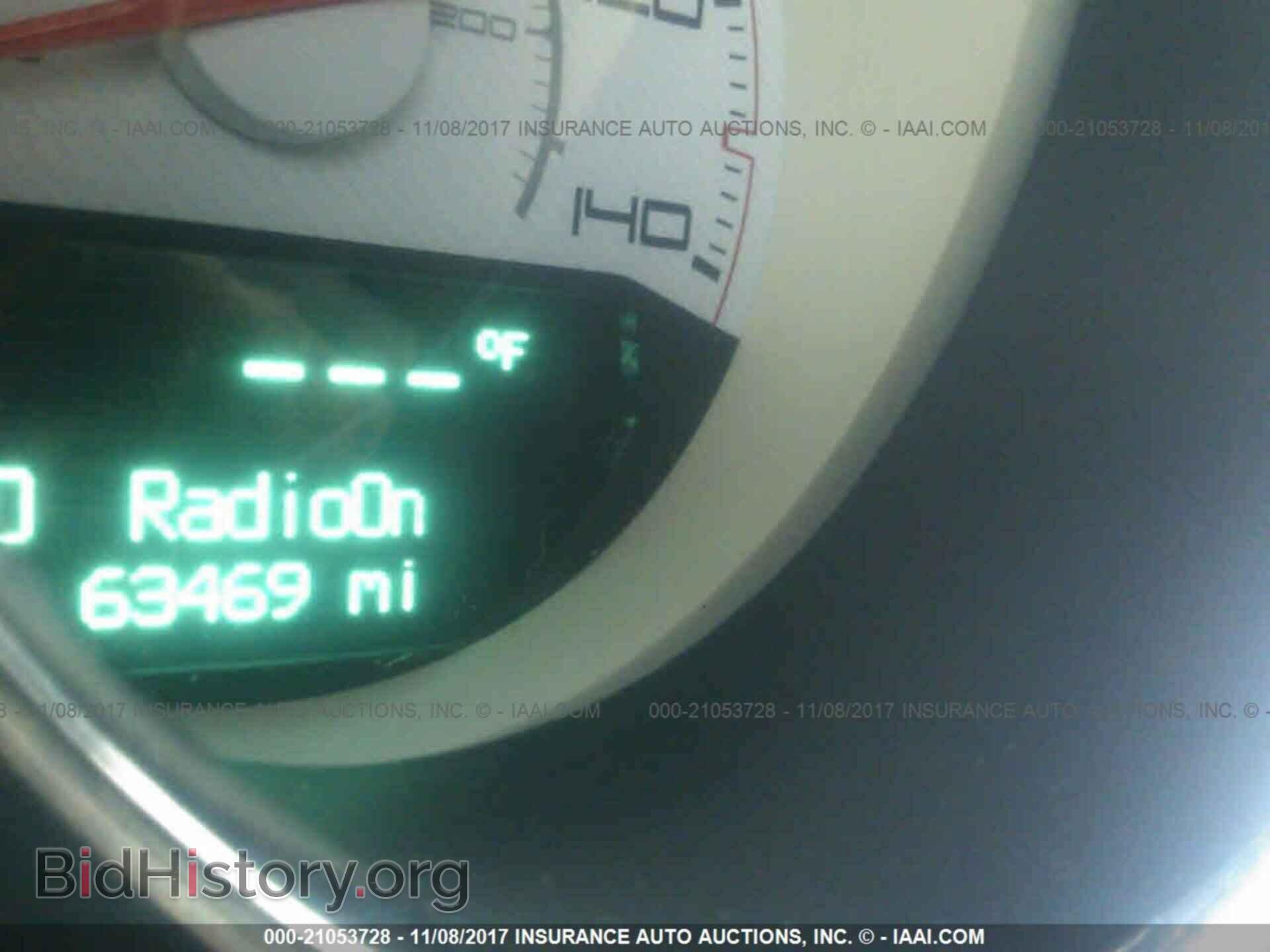 2011 Dodge Challenger - VIN: 2B3CJ4DG6BH542793 - Фото 7