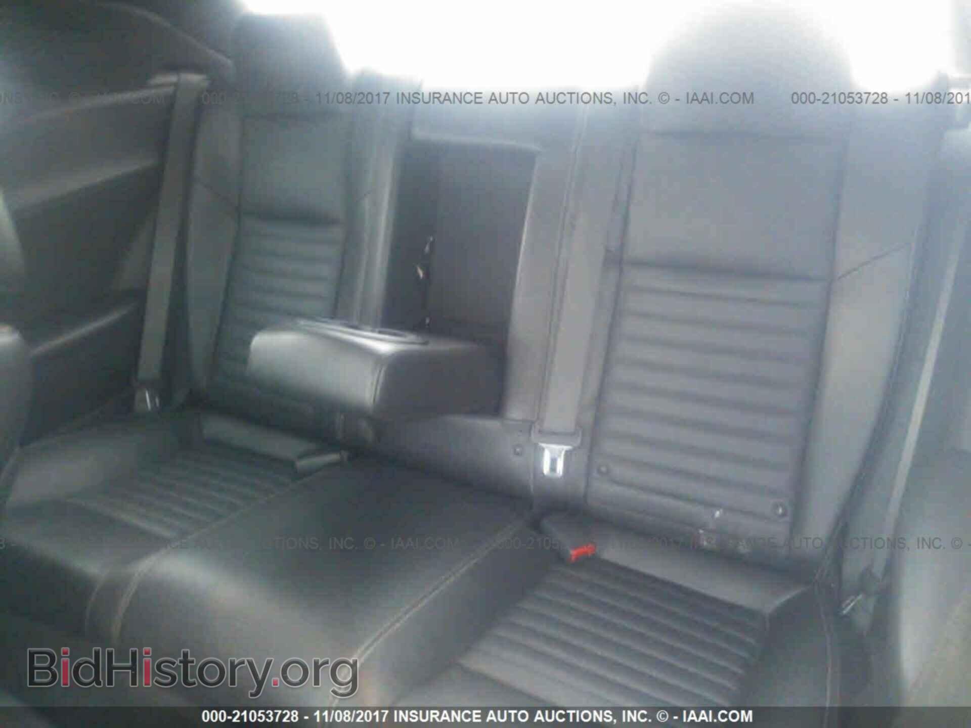 2011 Dodge Challenger - VIN: 2B3CJ4DG6BH542793 - Фото 8