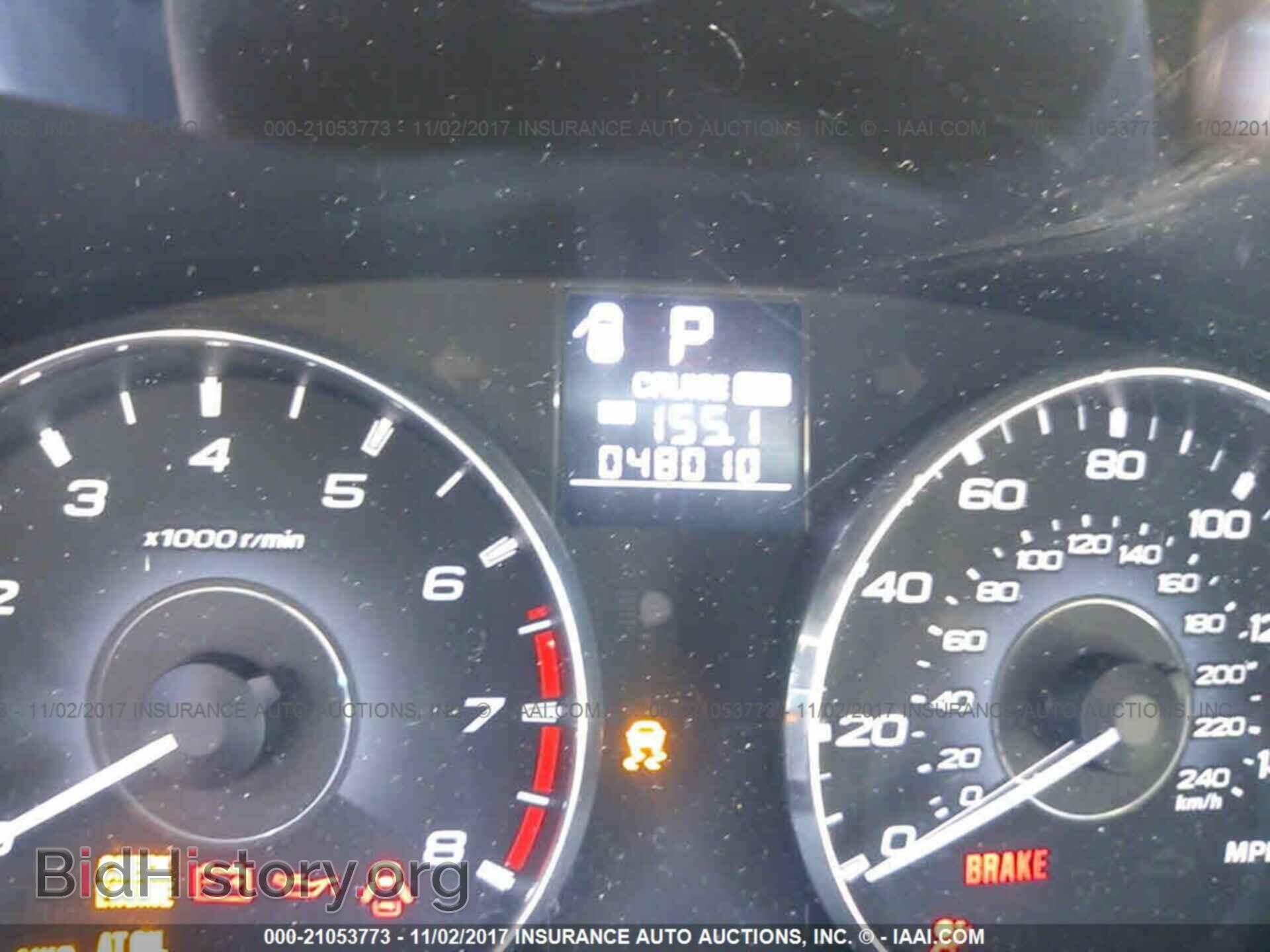 2011 Subaru Outback - VIN: 4S4BRBAC6B3423357 - Фото 7