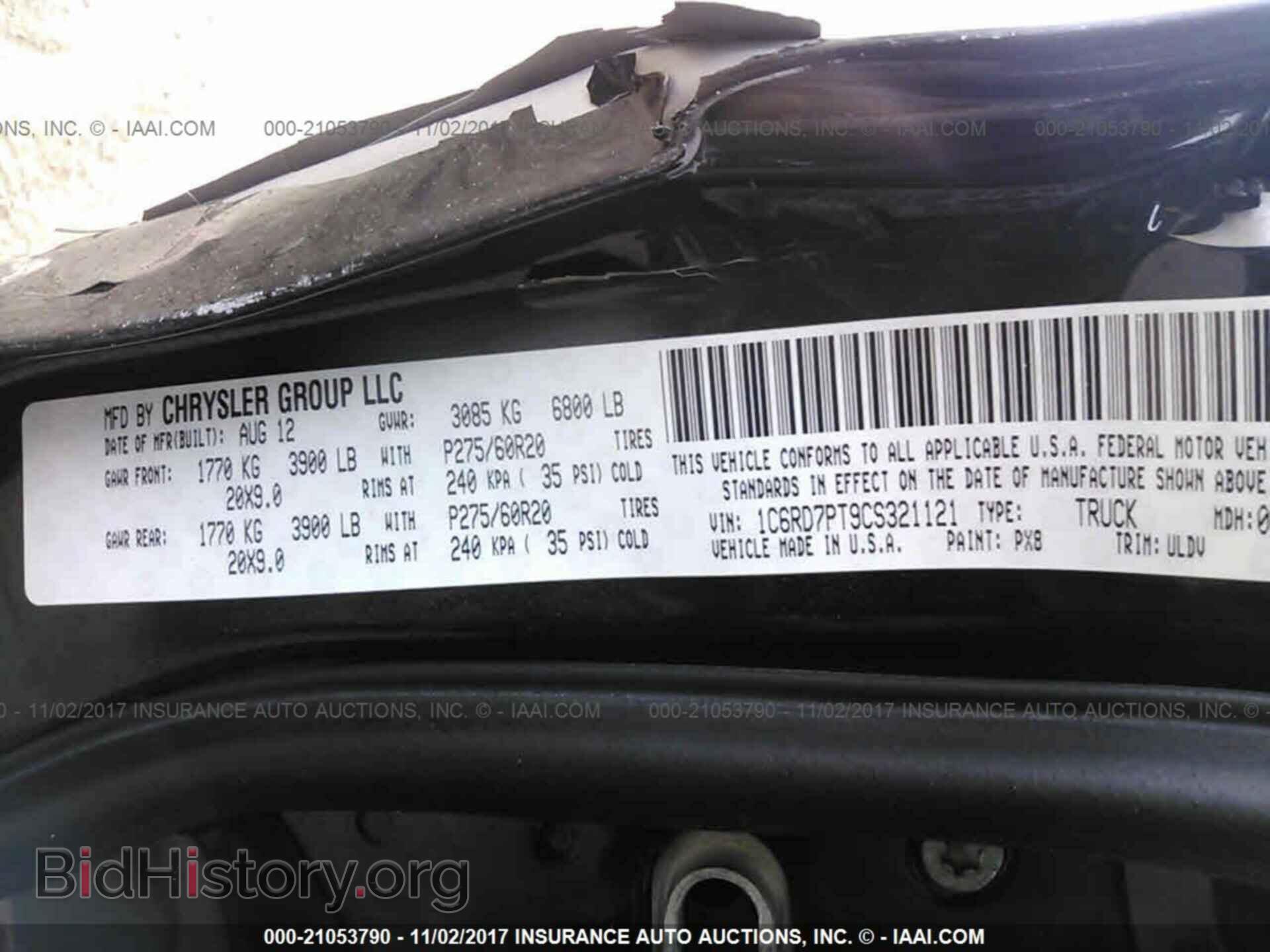 2012 Dodge Ram 1500 - VIN: 1C6RD7PT9CS321121 - Фото 9