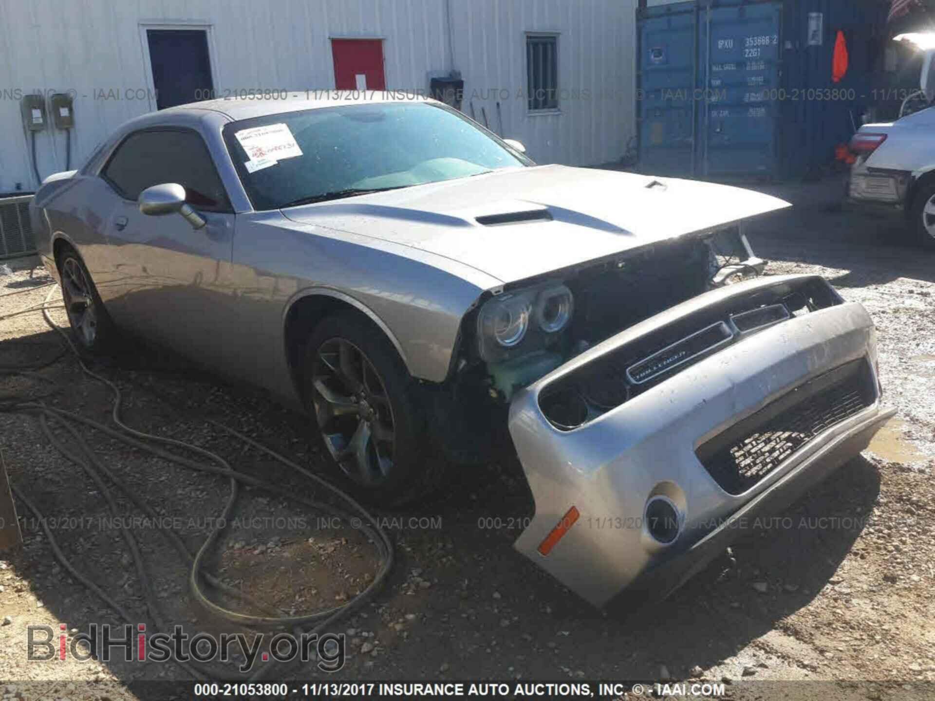 Photo 2C3CDZAG0FH814594 - Dodge Challenger 2015