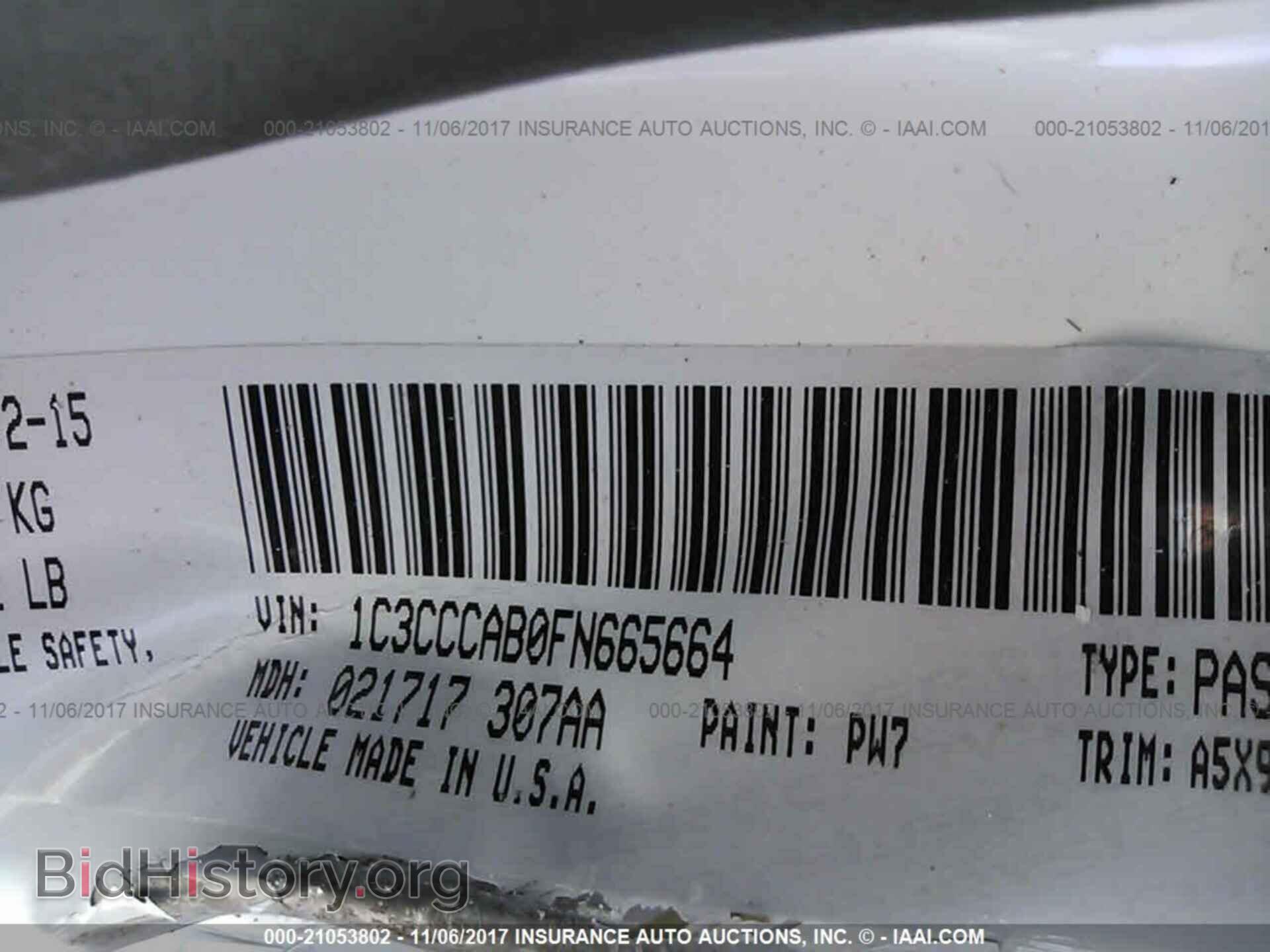 2015 Chrysler 200 - VIN: 1C3CCCAB0FN665664 - Photo 9