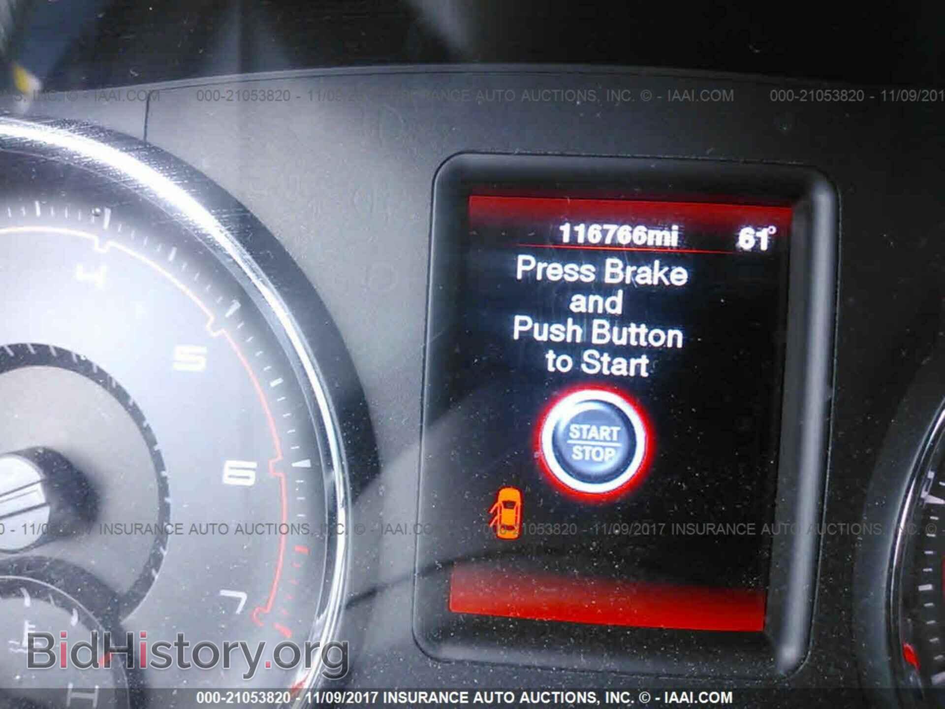 2012 Dodge Charger - VIN: 2C3CDXBG2CH112520 - Фото 7
