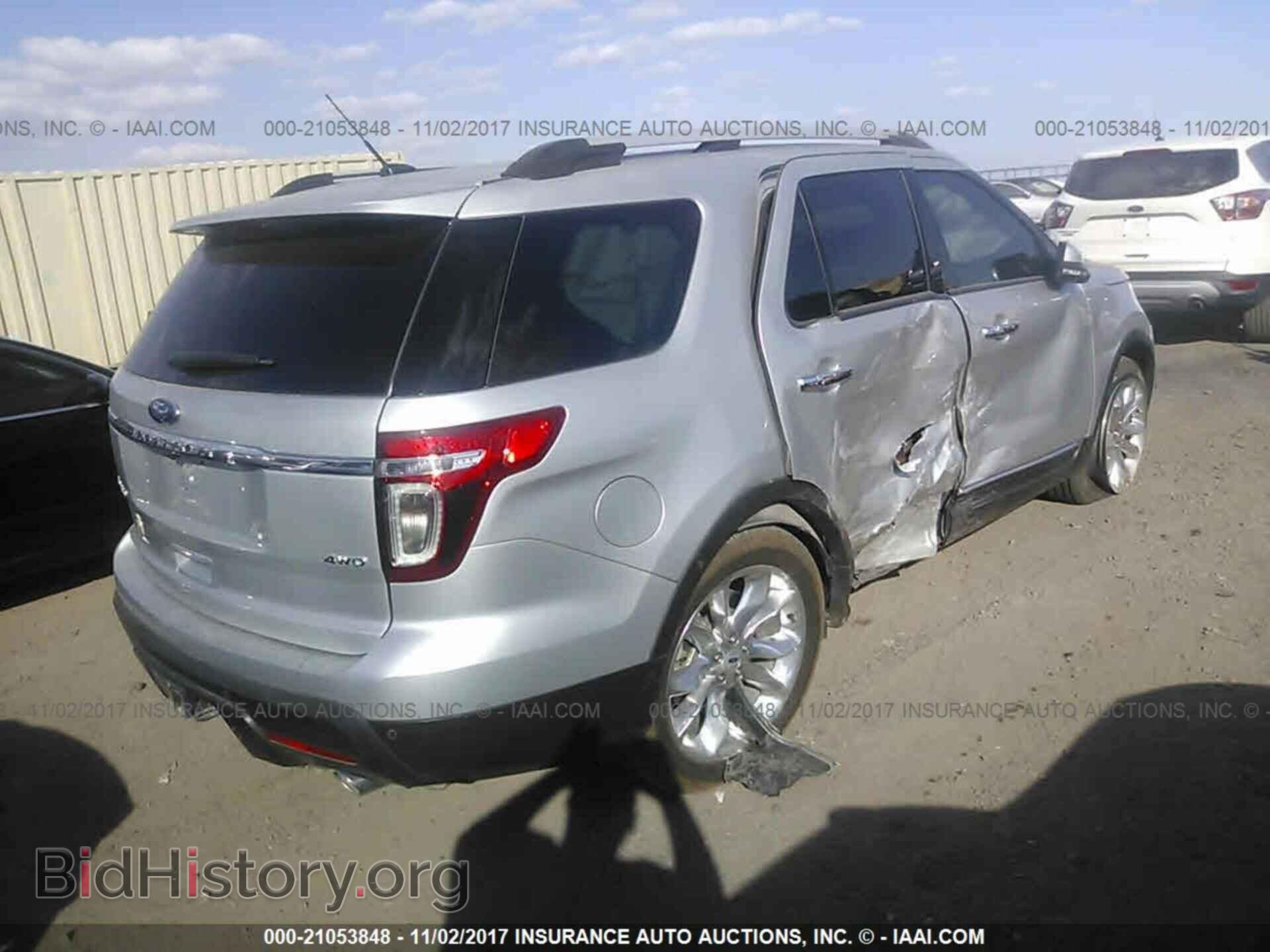 2015 Ford Explorer - VIN: 1FM5K8F82FGC25513 - Photo 4