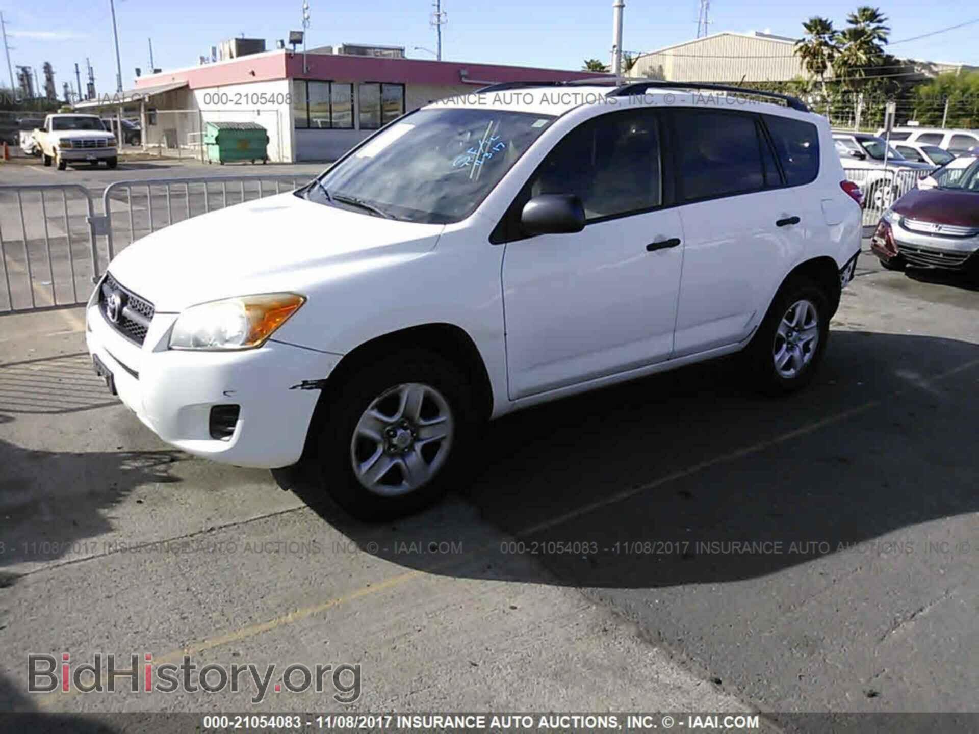 2011 Toyota Rav4 - VIN: JTMZF4DV2B5035664 - Фото 2
