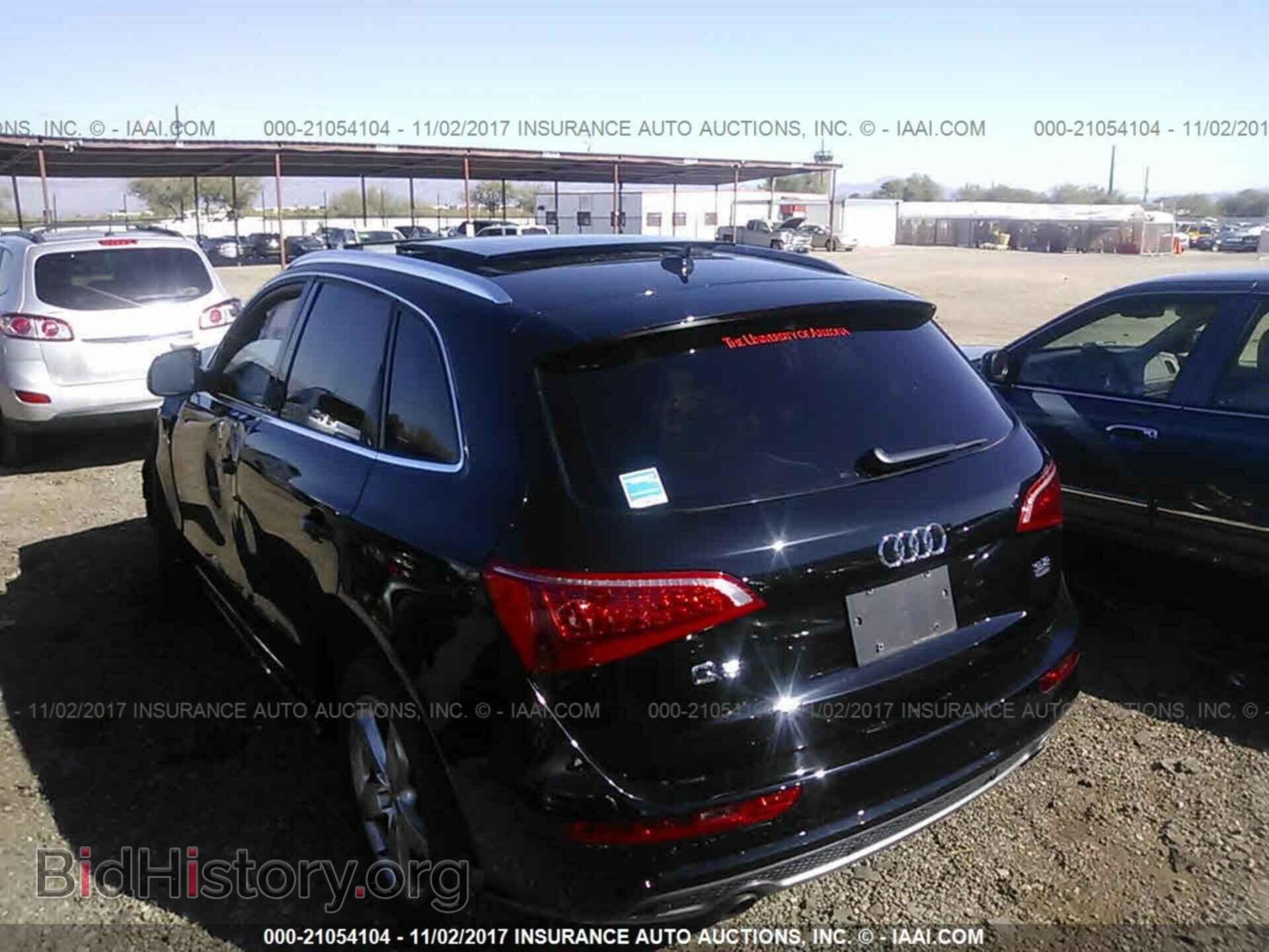 2012 Audi Q5 - VIN: WA1DKAFP2CA085504 - Фото 3