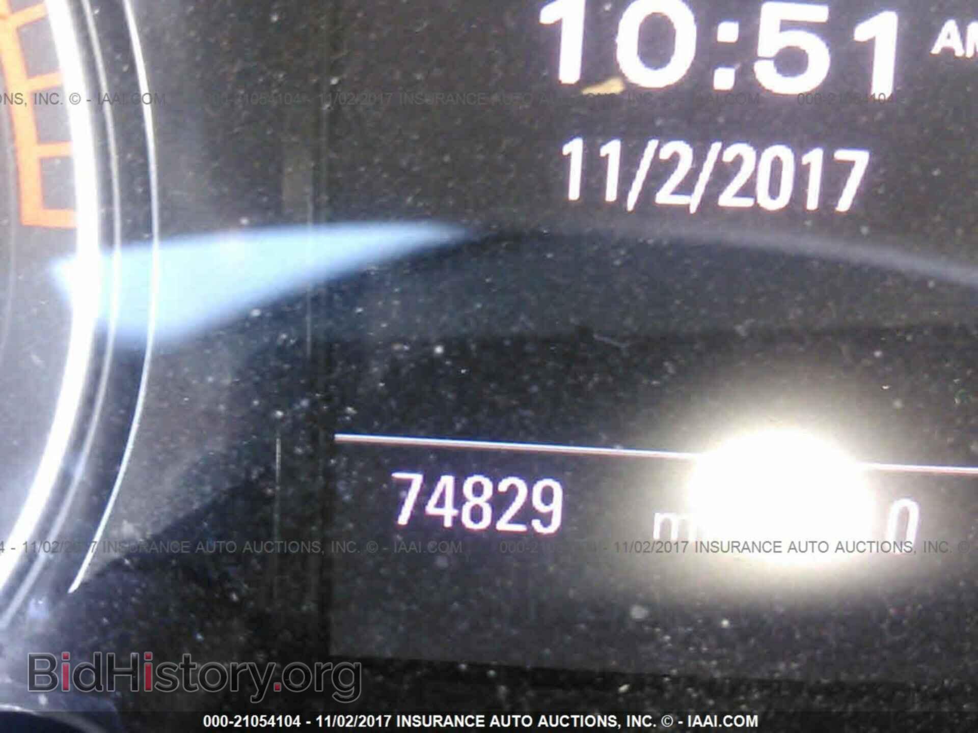 2012 Audi Q5 - VIN: WA1DKAFP2CA085504 - Фото 7