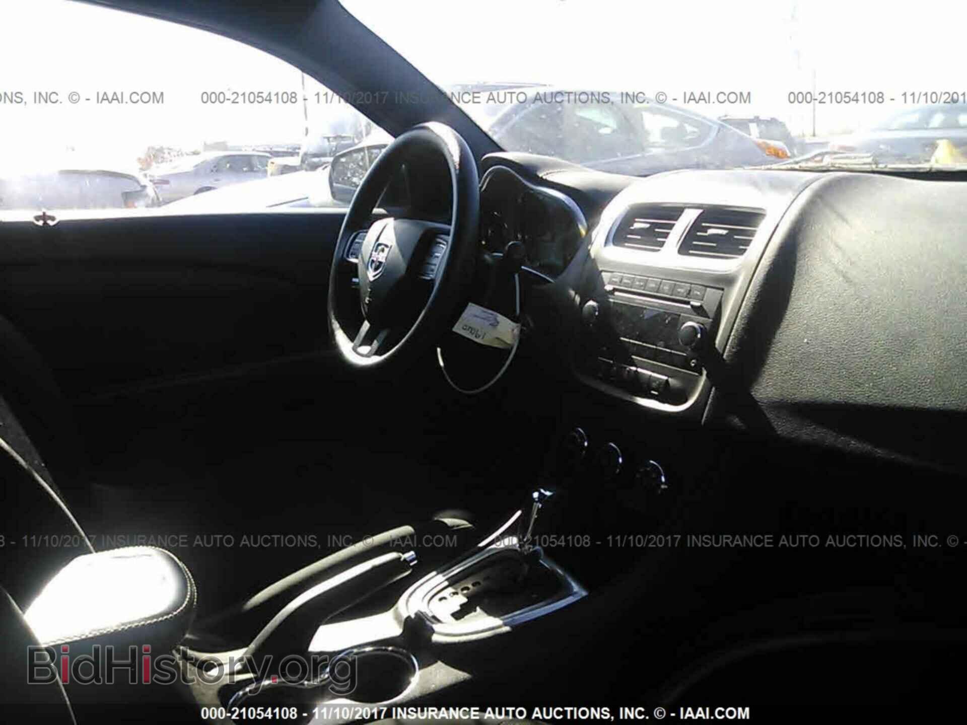 2013 Dodge Avenger - VIN: 1C3CDZAB8DN741273 - Photo 5