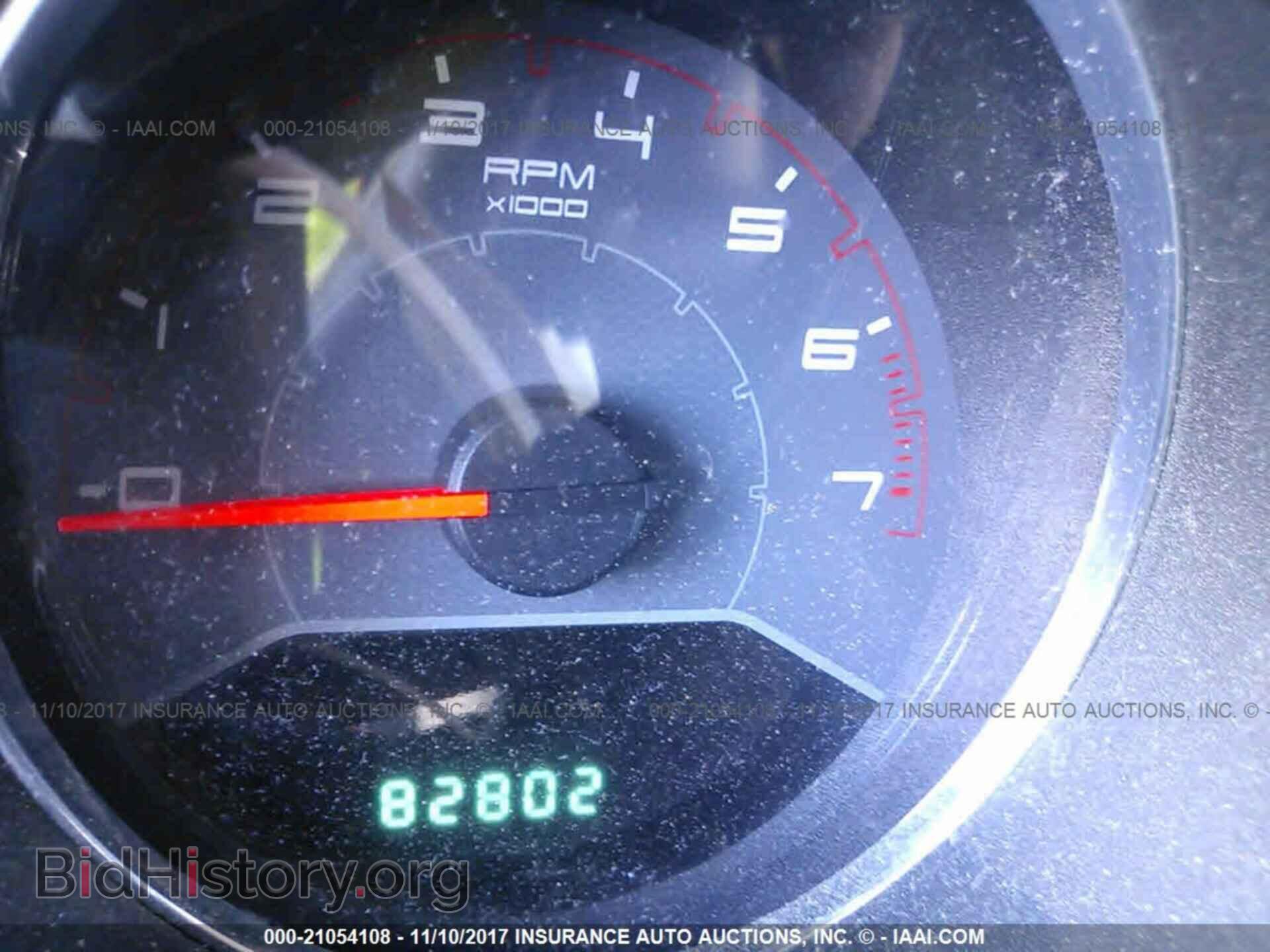 2013 Dodge Avenger - VIN: 1C3CDZAB8DN741273 - Photo 7