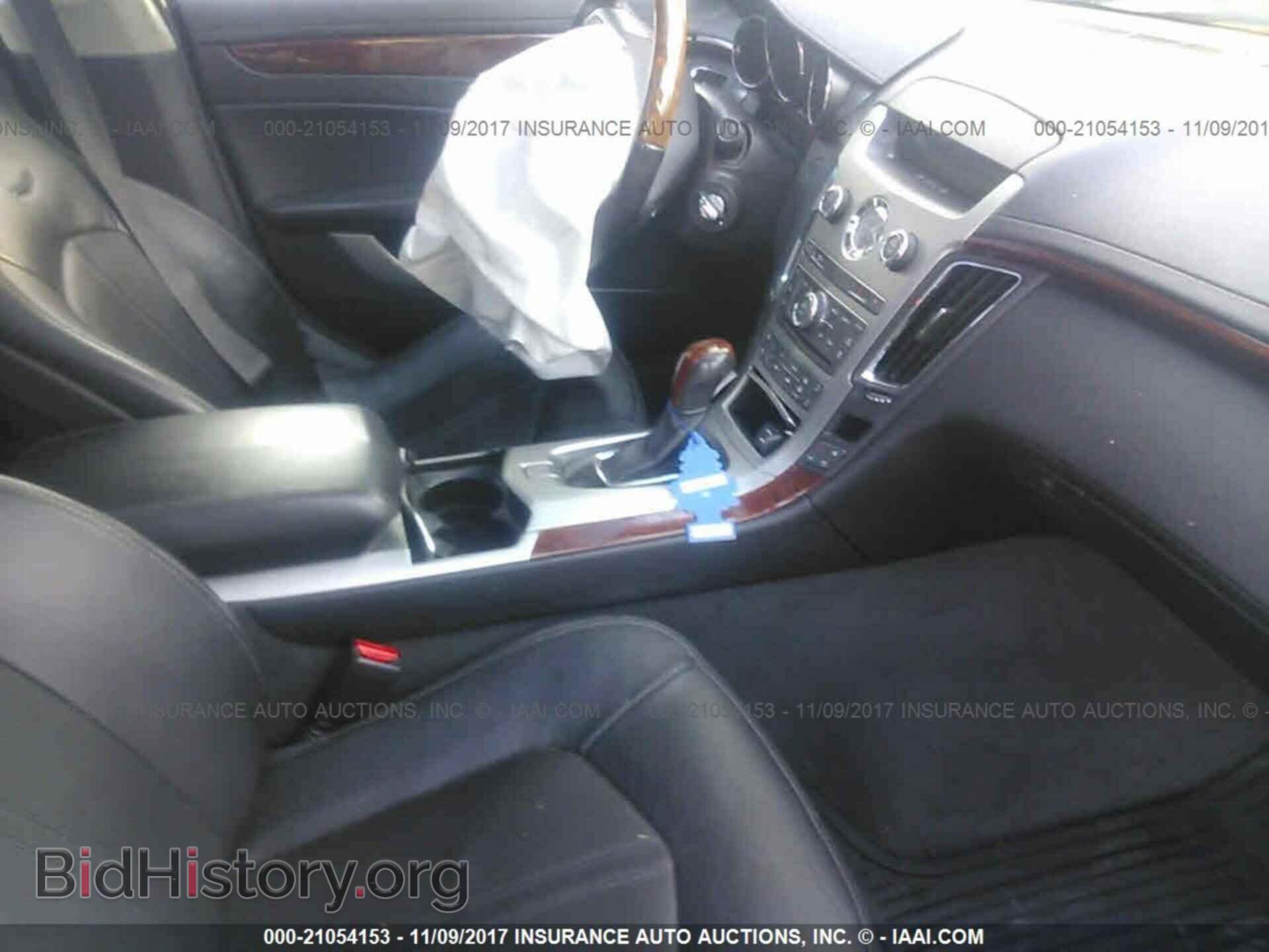 2012 Cadillac Cts - VIN: 1G6DS5E34C0140751 - Фото 5