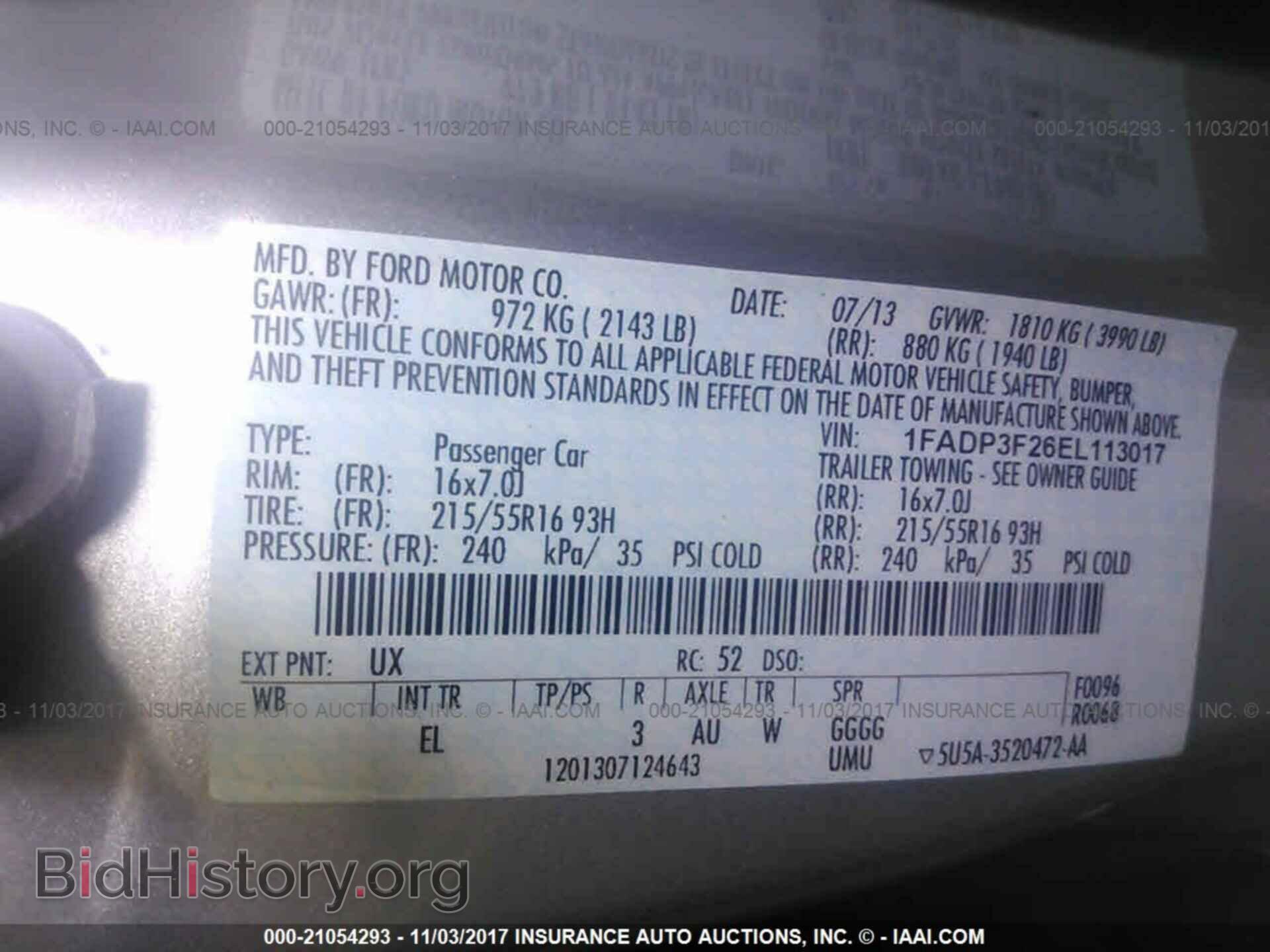 2014 Ford Focus - VIN: 1FADP3F26EL113017 - Фото 9