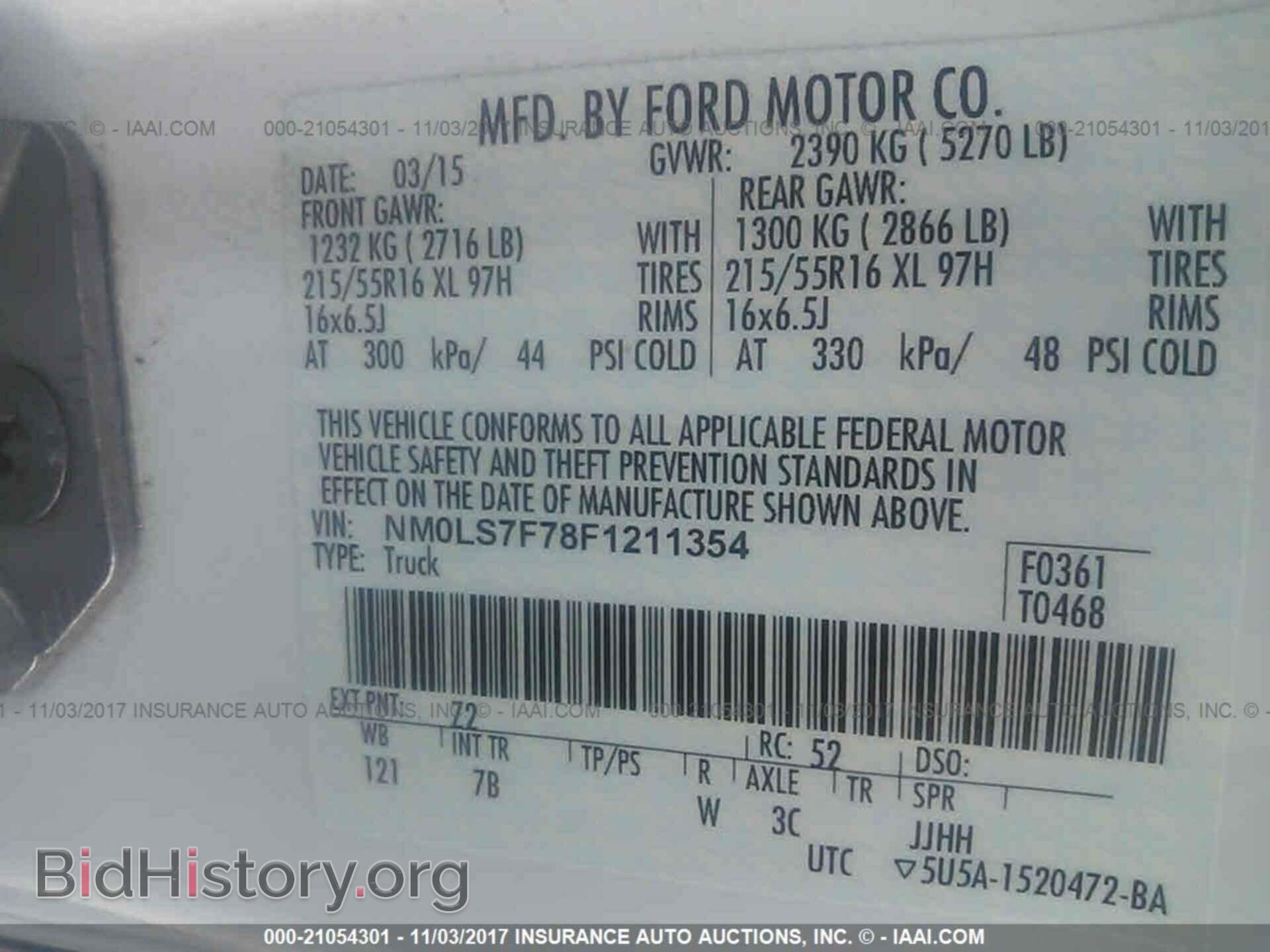 2015 Ford Transit - VIN: NM0LS7F78F1211354 - Photo 9