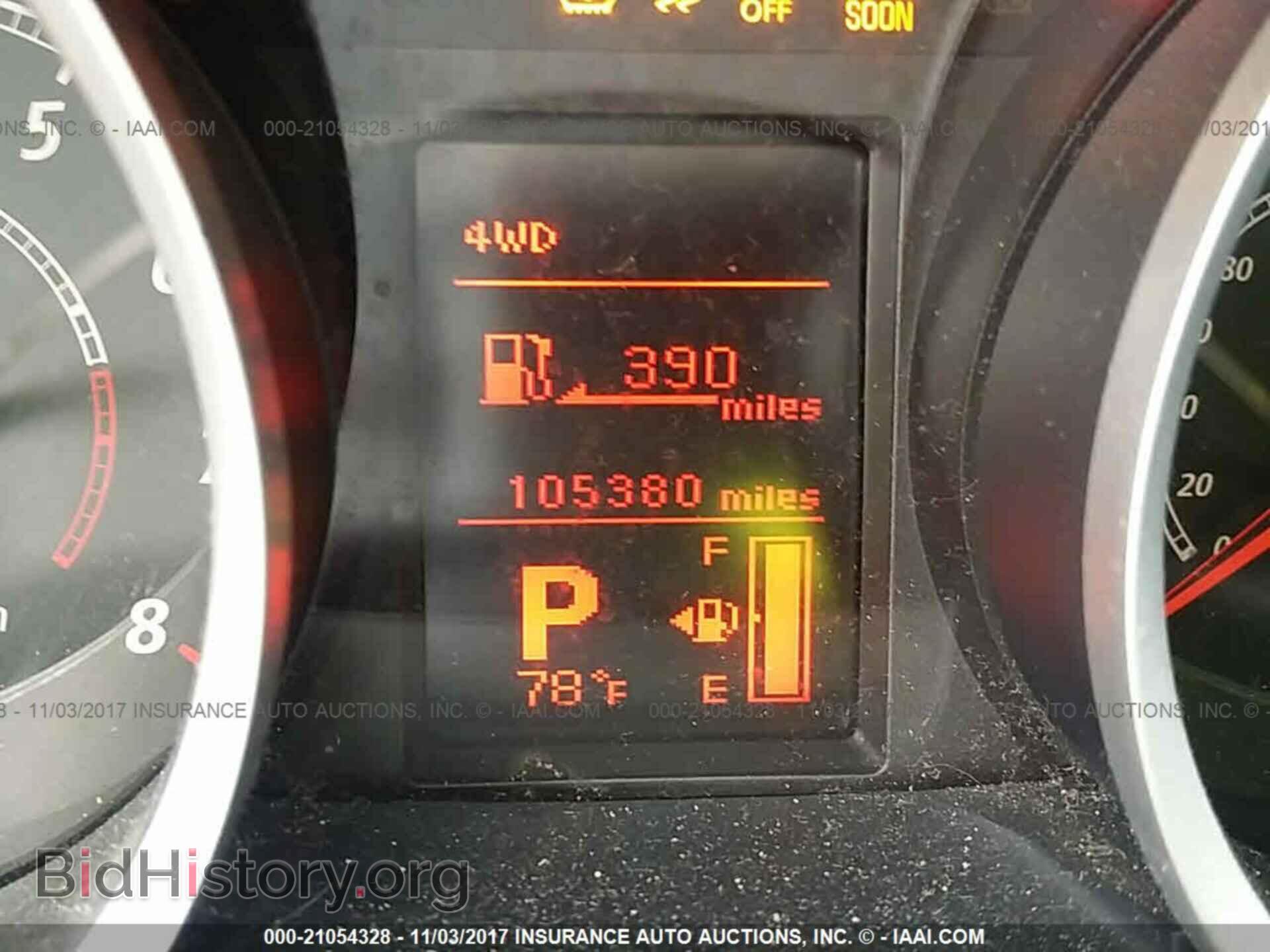 2012 Mitsubishi Lancer - VIN: JA32V2FW2CU009781 - Фото 7