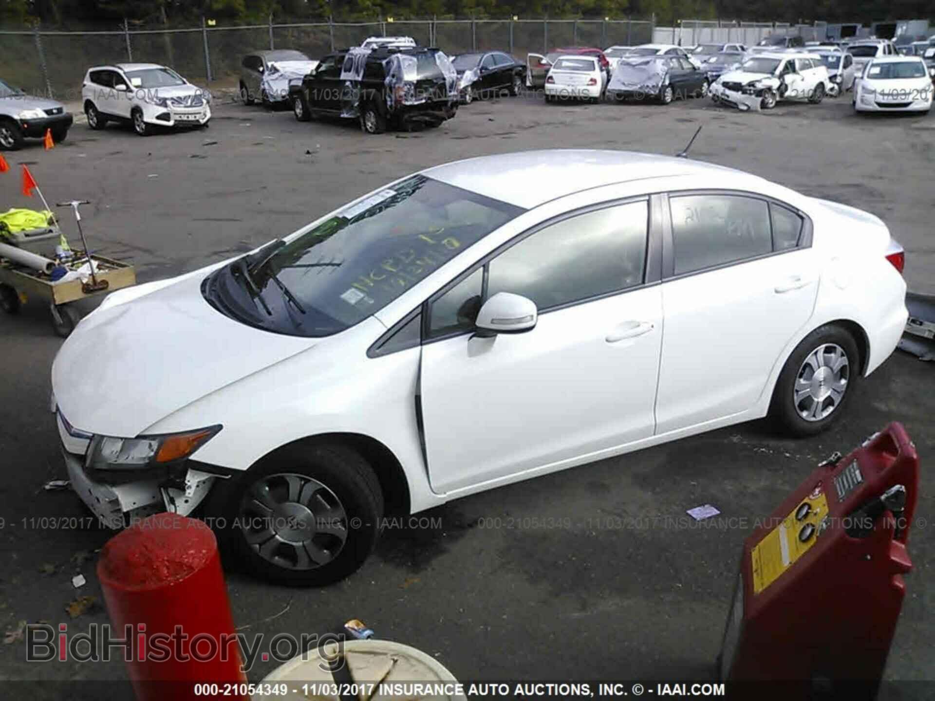 2012 Honda Civic - VIN: JHMFB4F20CS009700 - Photo 2