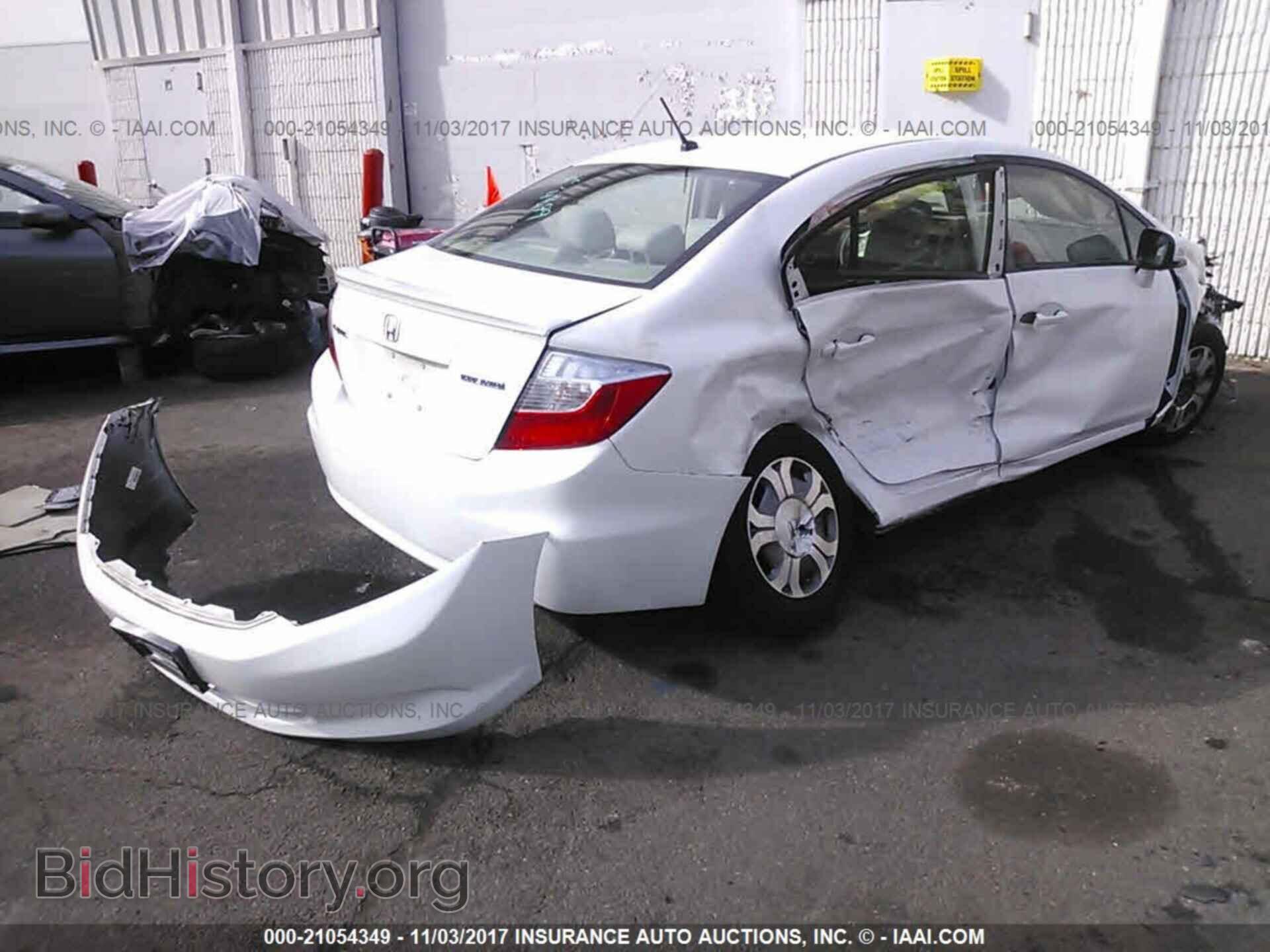 2012 Honda Civic - VIN: JHMFB4F20CS009700 - Photo 4