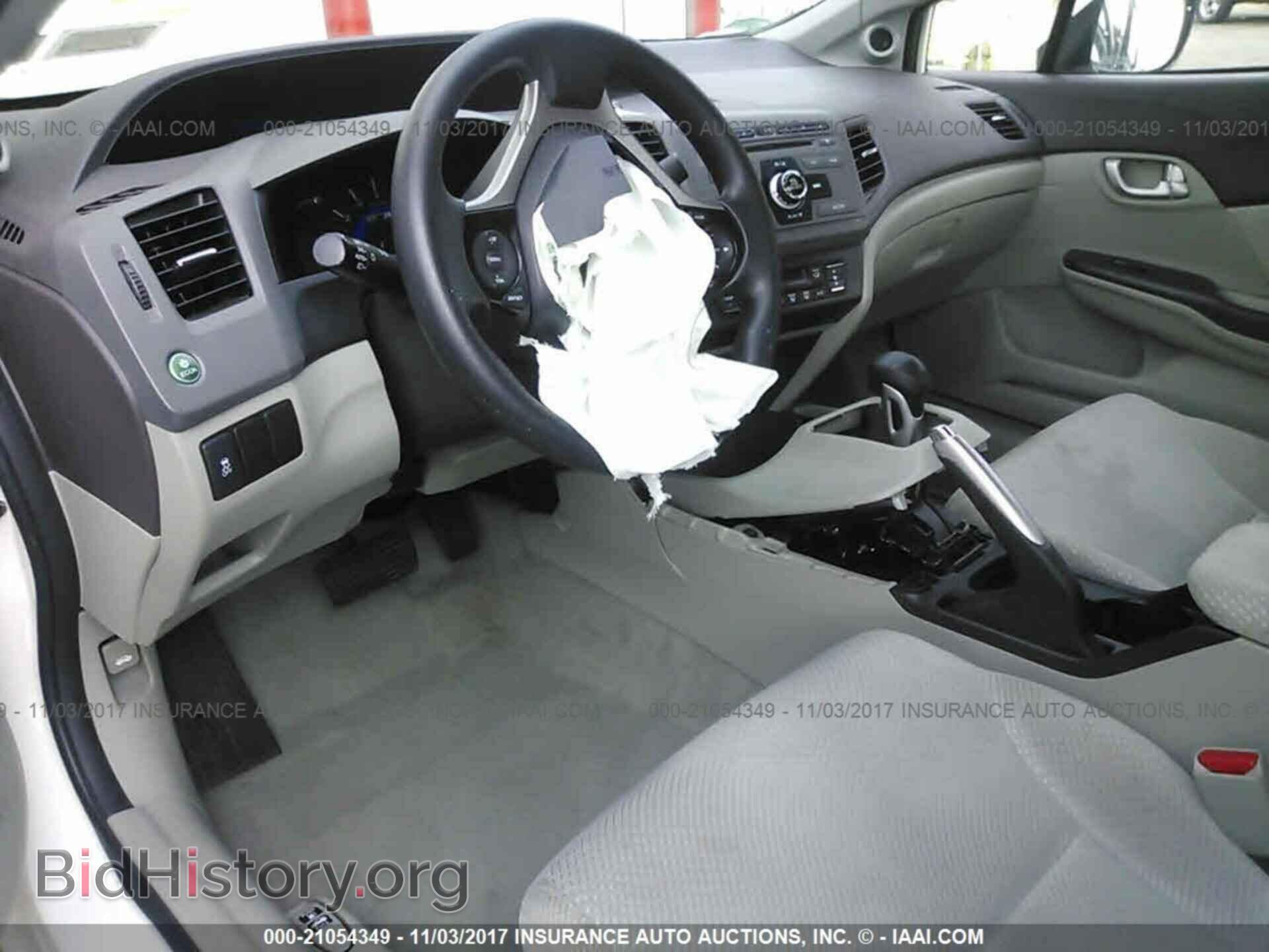 2012 Honda Civic - VIN: JHMFB4F20CS009700 - Photo 5