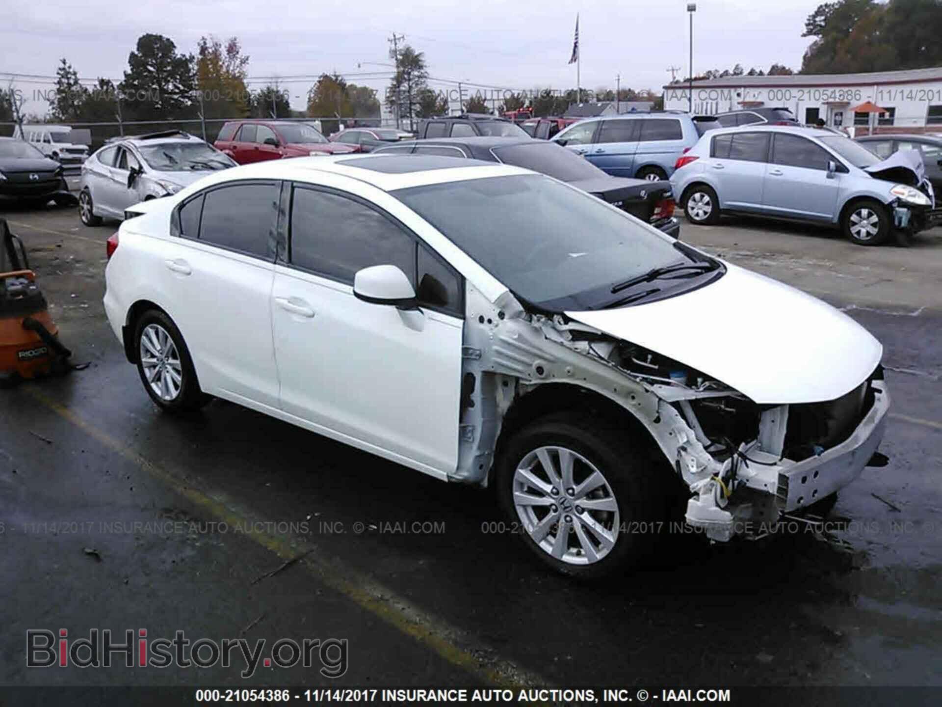 Фотография 2HGFB2F89CH326071 - Honda Civic 2012