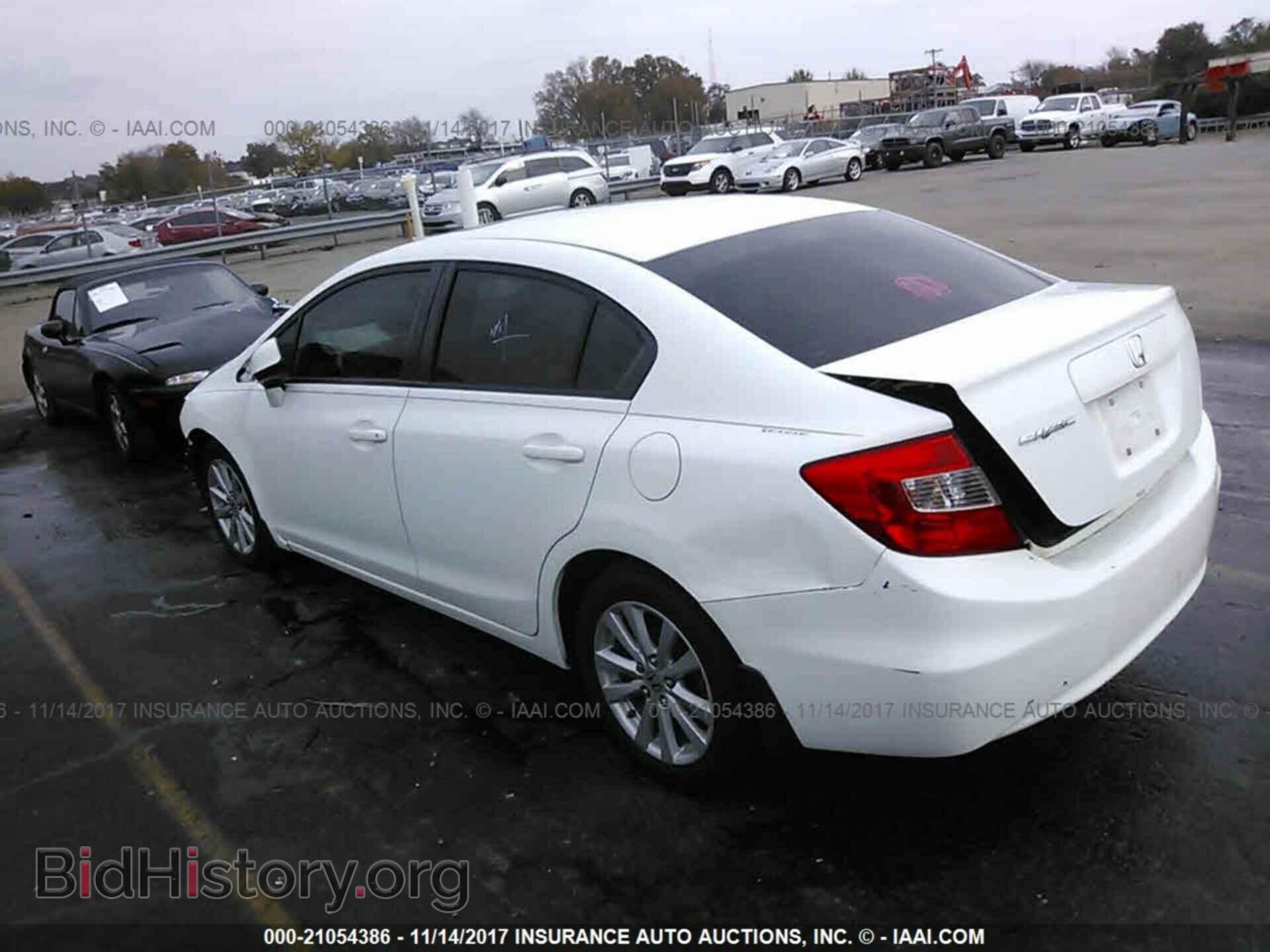 2012 Honda Civic - VIN: 2HGFB2F89CH326071 - Фото 3