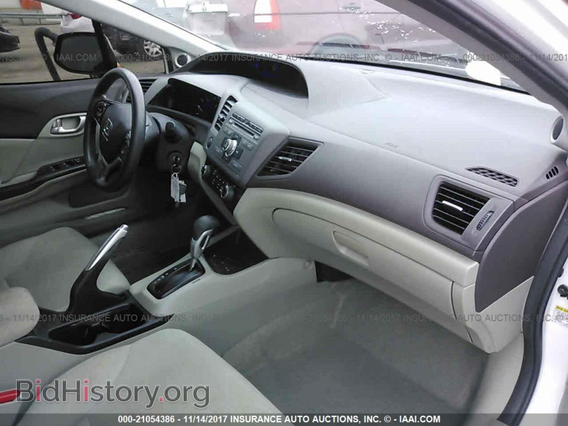 2012 Honda Civic - VIN: 2HGFB2F89CH326071 - Фото 5